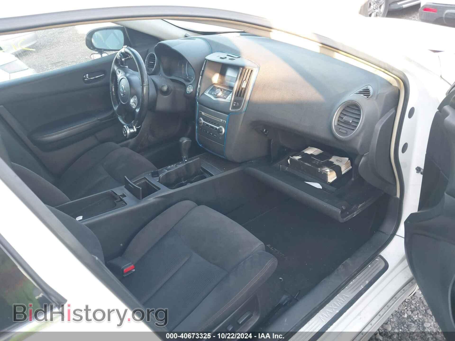 2012 NISSAN MAXIMA - VIN: 1N4AA5AP8CC853863 - Фото 5