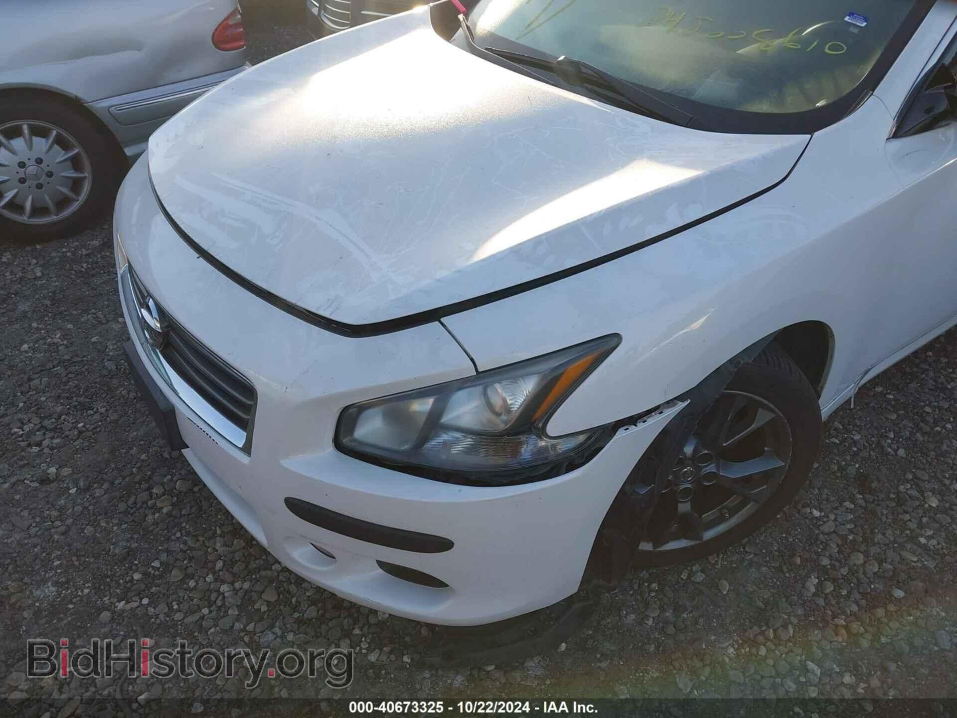 2012 NISSAN MAXIMA - VIN: 1N4AA5AP8CC853863 - Фото 6