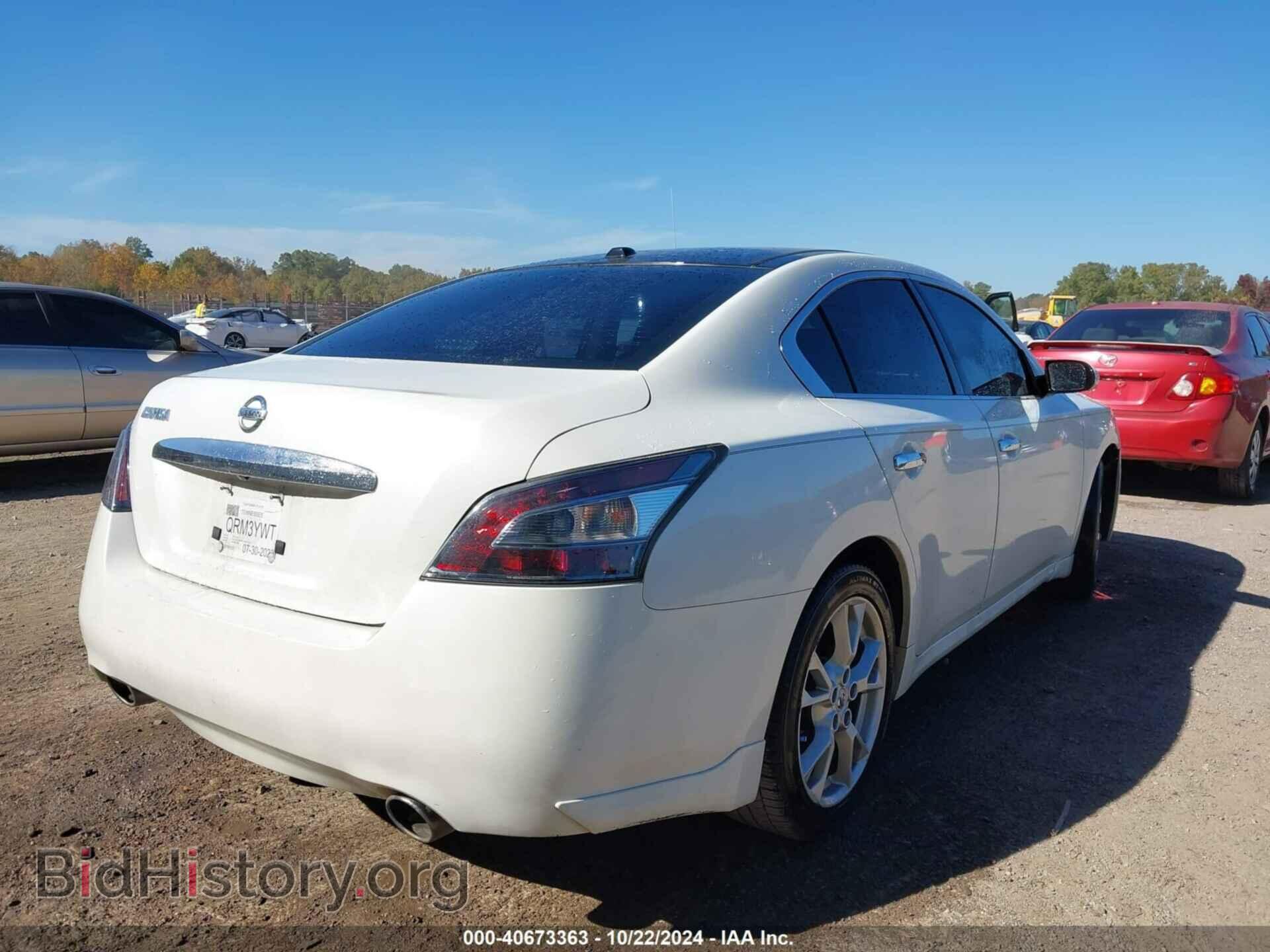 2014 NISSAN MAXIMA - VIN: 1N4AA5AP1EC441397 - Фото 4