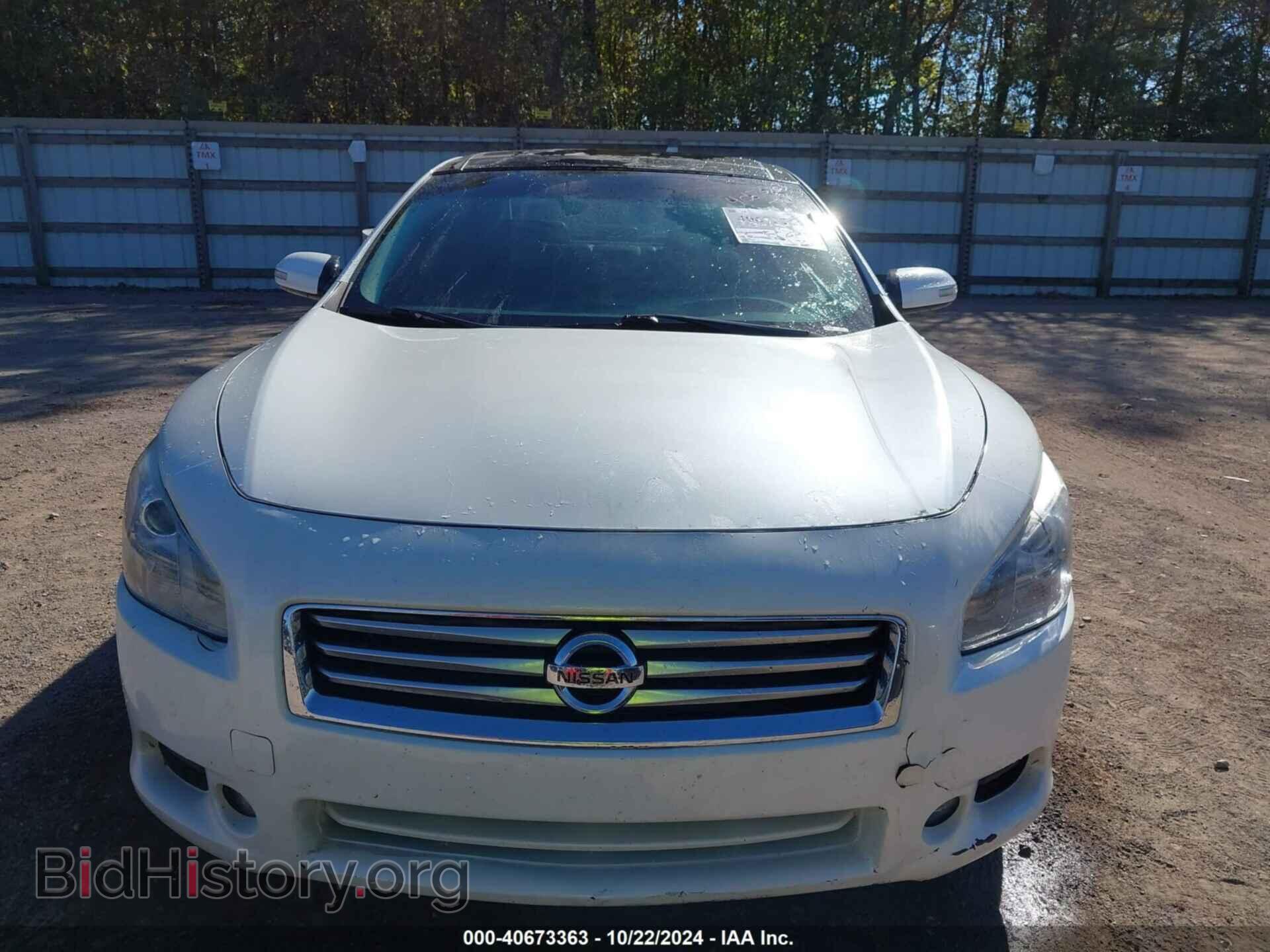 2014 NISSAN MAXIMA - VIN: 1N4AA5AP1EC441397 - Фото 6