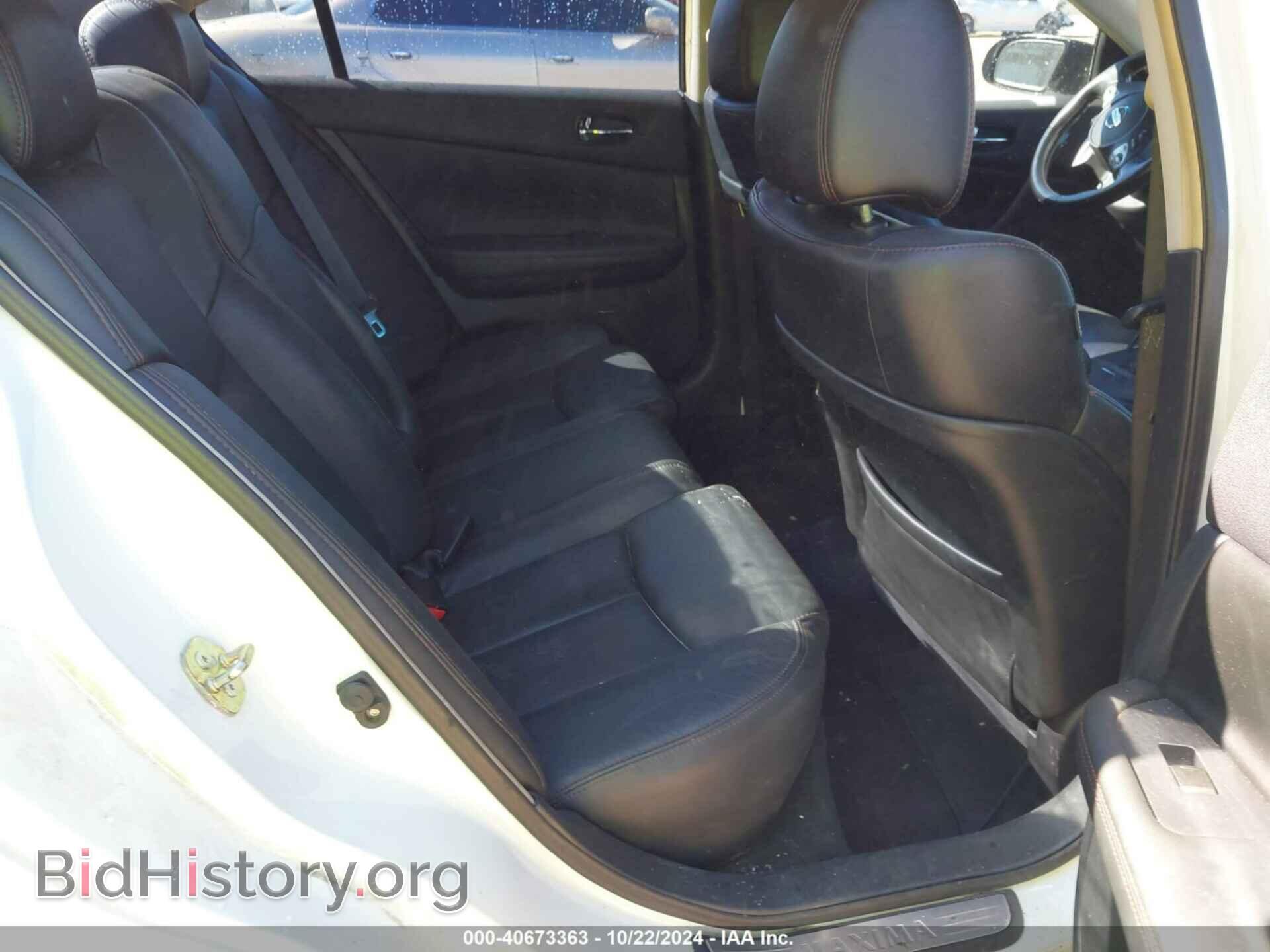 2014 NISSAN MAXIMA - VIN: 1N4AA5AP1EC441397 - Фото 8