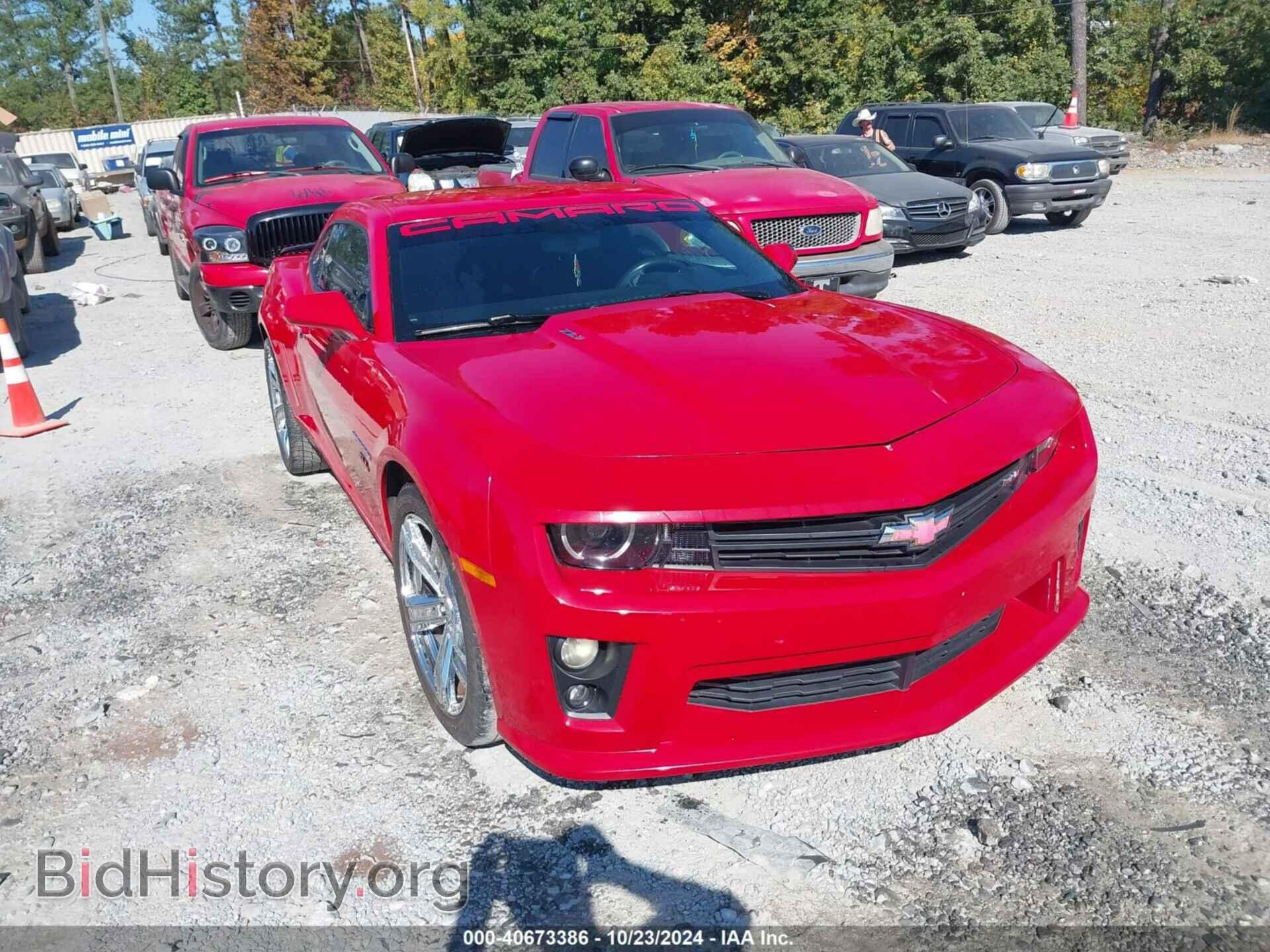 Фотография 2G1FB1EV4A9106403 - CHEVROLET CAMARO 2010
