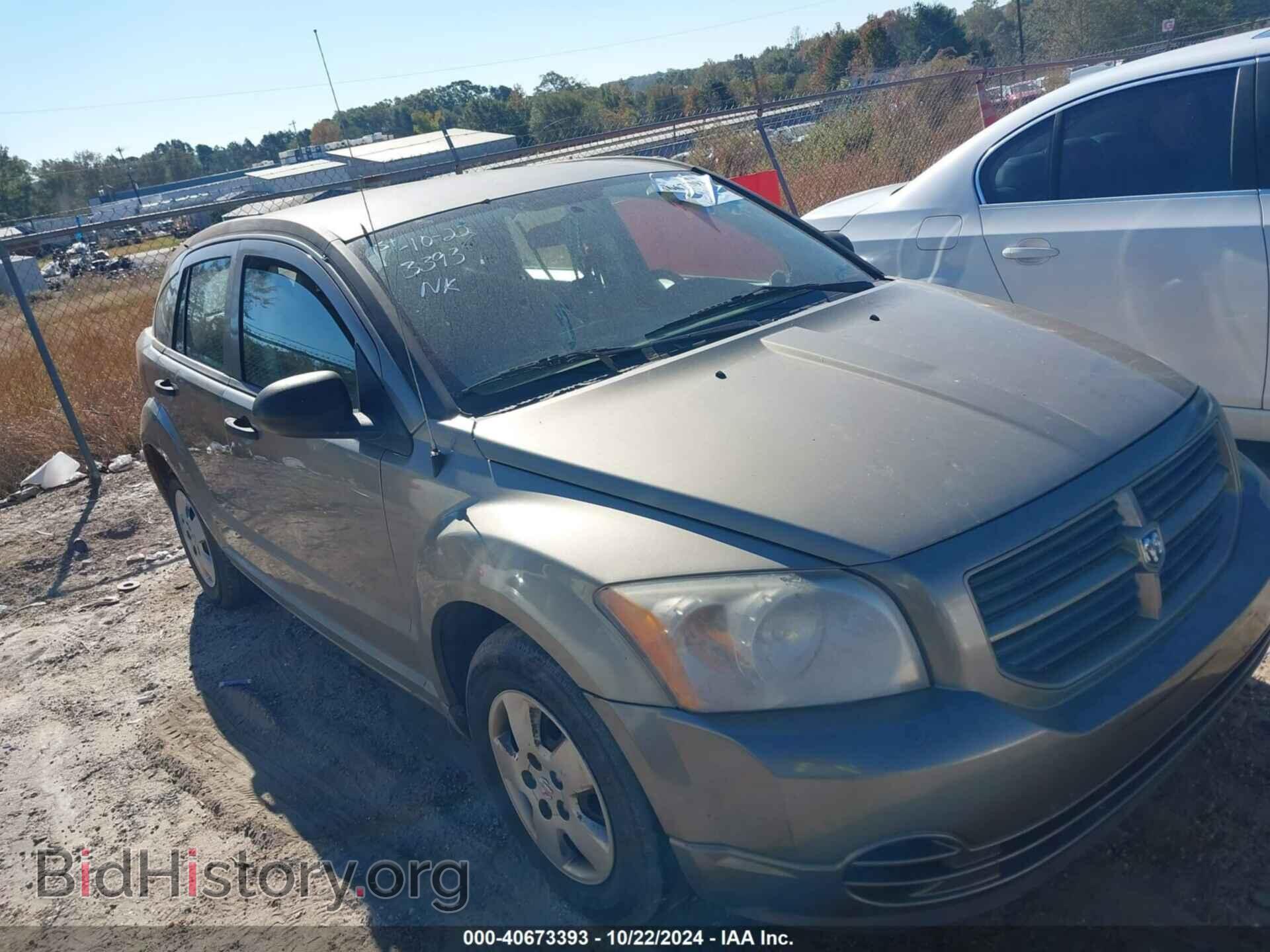 Photo 1B3HB28B18D674646 - DODGE CALIBER 2008