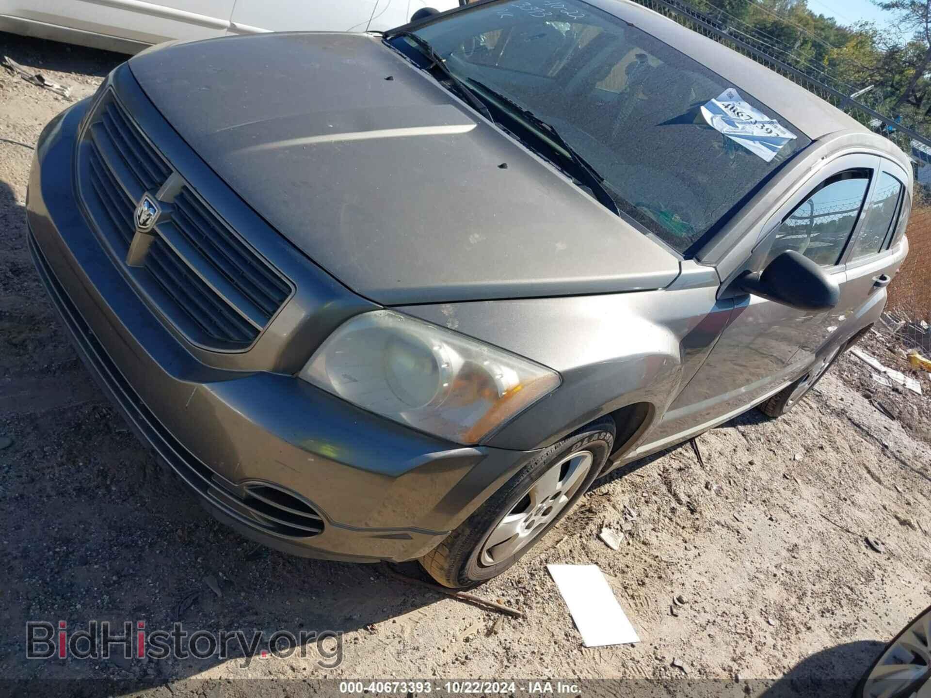 2008 DODGE CALIBER - VIN: 1B3HB28B18D674646 - Photo 2