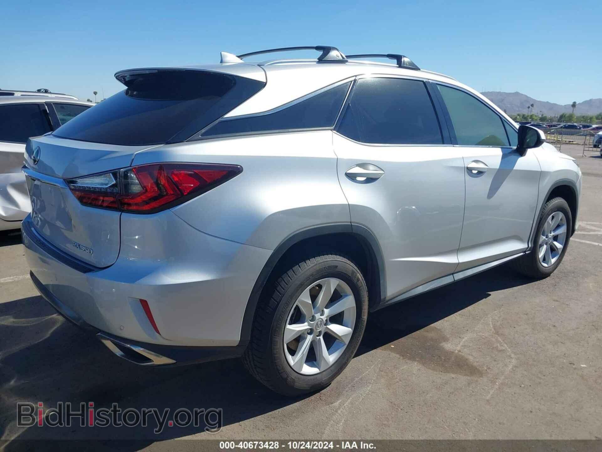 2016 LEXUS RX 350 - VIN: 2T2ZZMCA2GC009707 - Фото 4