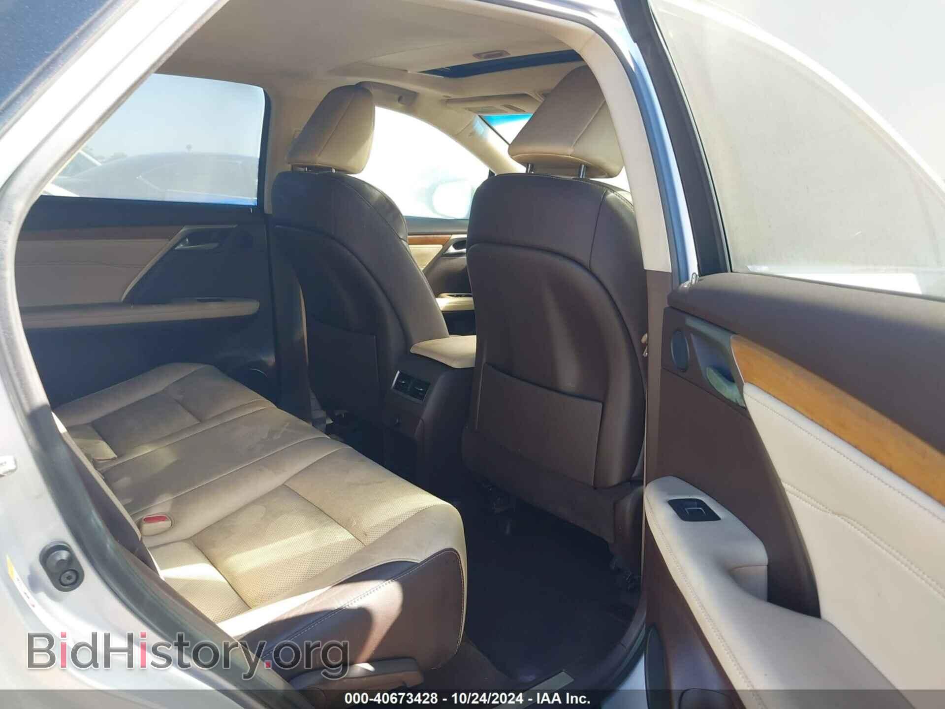 2016 LEXUS RX 350 - VIN: 2T2ZZMCA2GC009707 - Фото 8