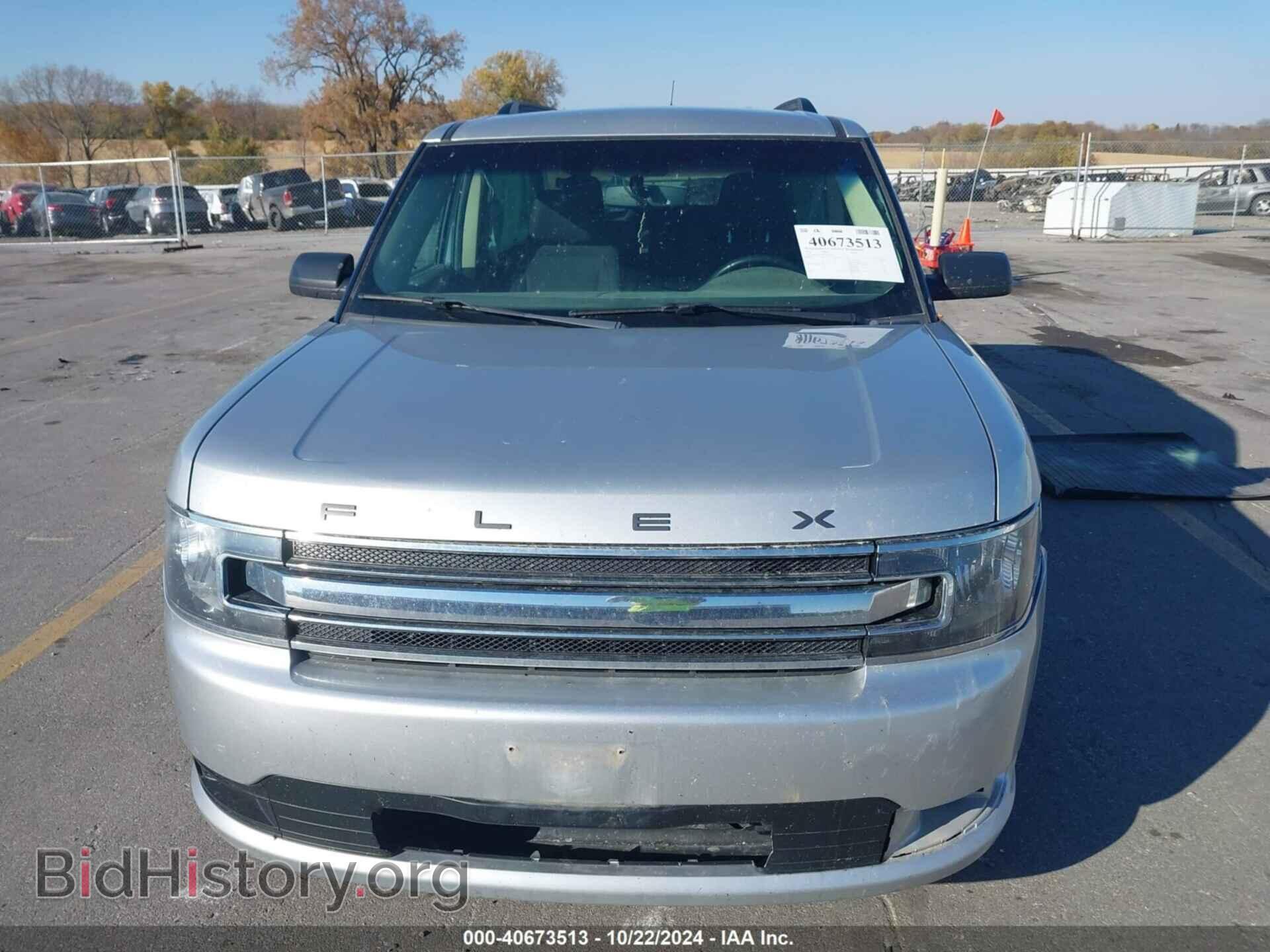2015 FORD FLEX - VIN: 2FMGK5B86FBA02010 - Фото 12
