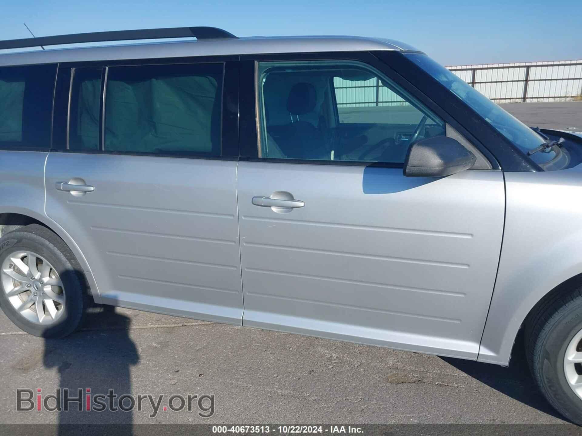 2015 FORD FLEX - VIN: 2FMGK5B86FBA02010 - Фото 13