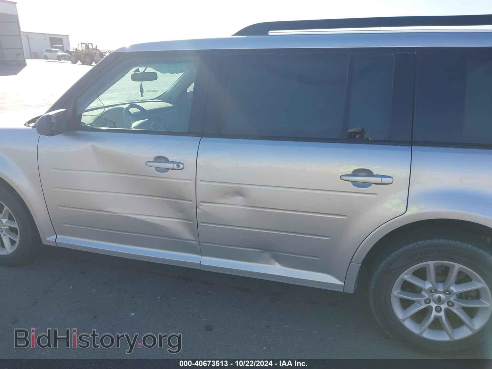 2015 FORD FLEX - VIN: 2FMGK5B86FBA02010 - Фото 14