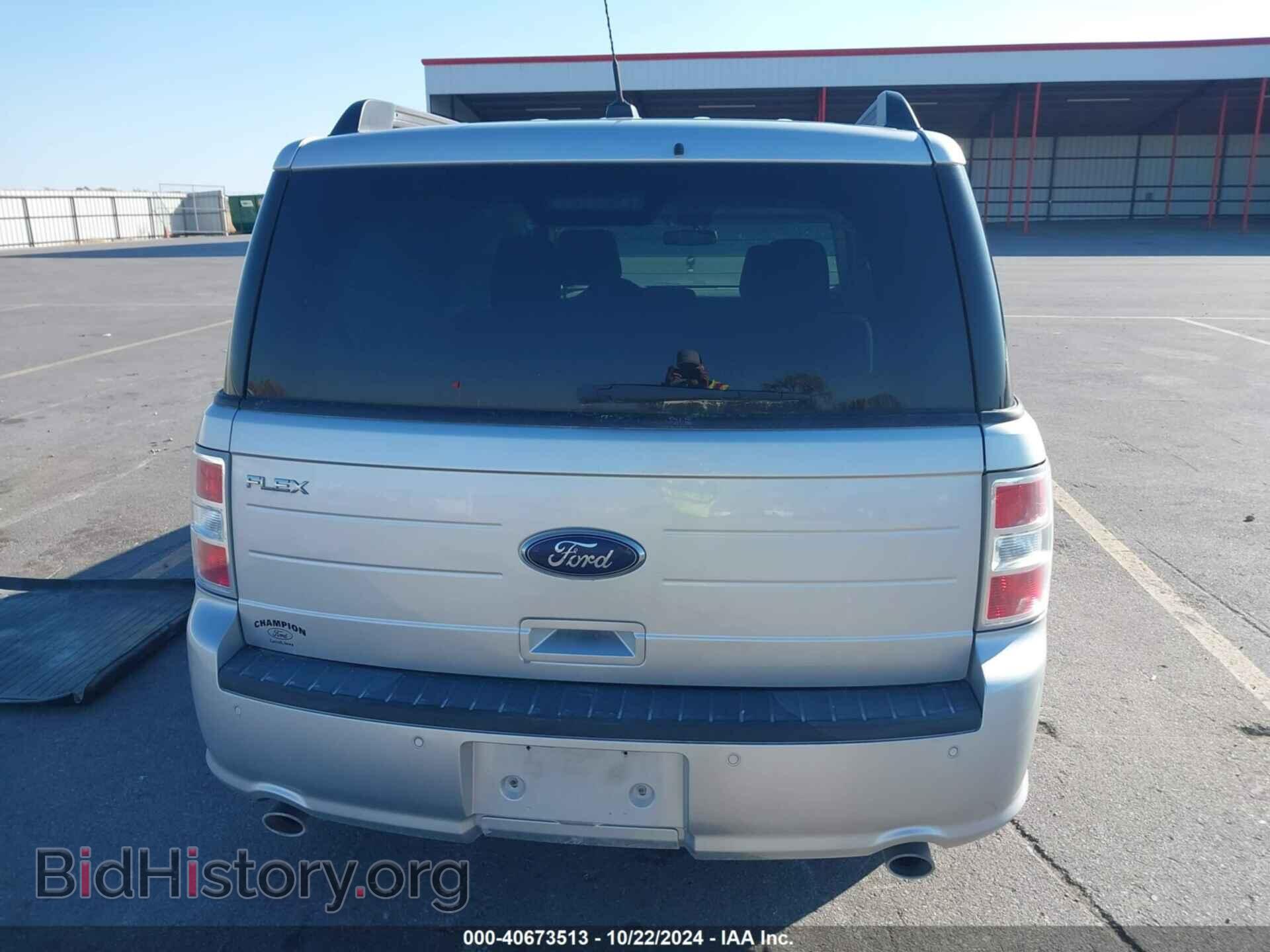 2015 FORD FLEX - VIN: 2FMGK5B86FBA02010 - Фото 16