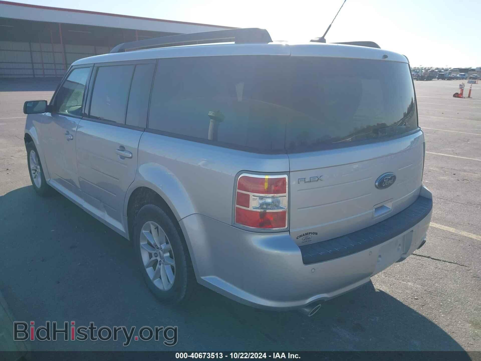 2015 FORD FLEX - VIN: 2FMGK5B86FBA02010 - Фото 3