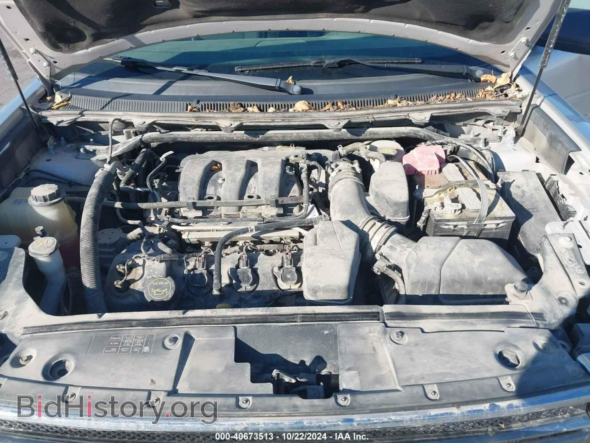 2015 FORD FLEX - VIN: 2FMGK5B86FBA02010 - Фото 10
