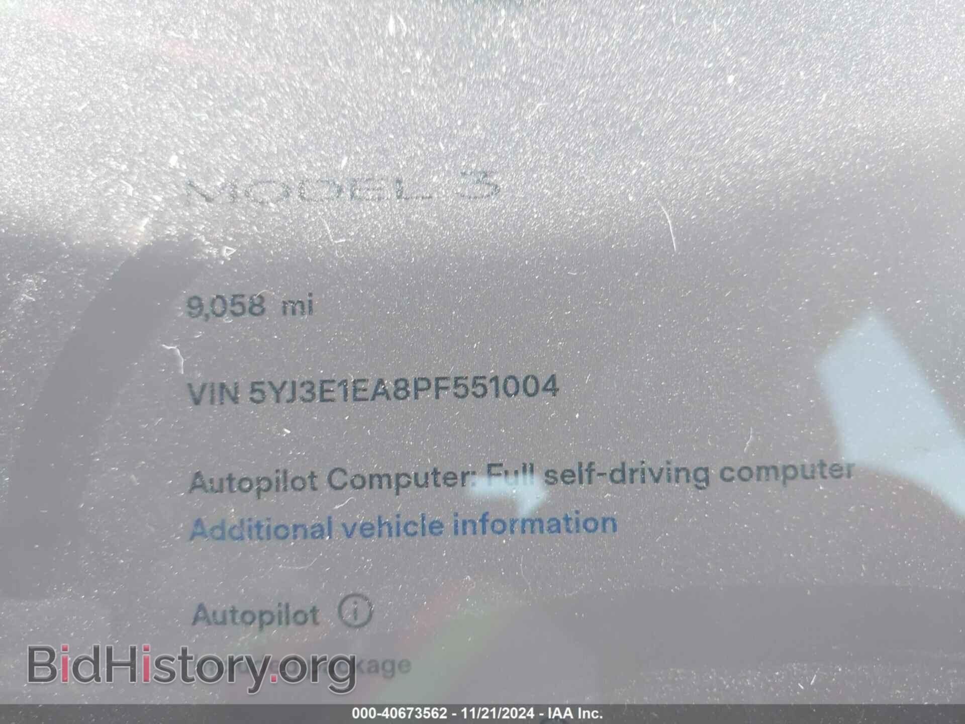 2023 TESLA MODEL 3 - VIN: 5YJ3E1EA8PF551004 - Фото 15