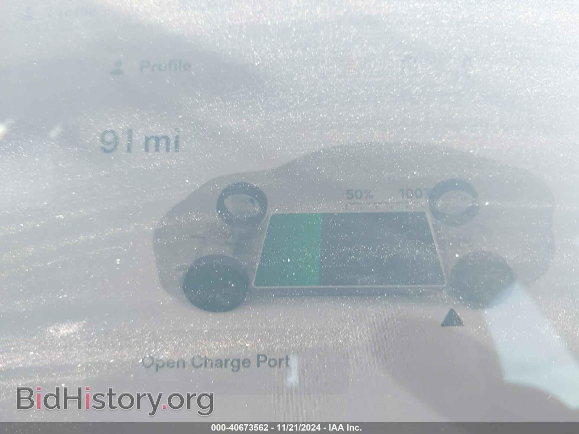 2023 TESLA MODEL 3 - VIN: 5YJ3E1EA8PF551004 - Фото 17