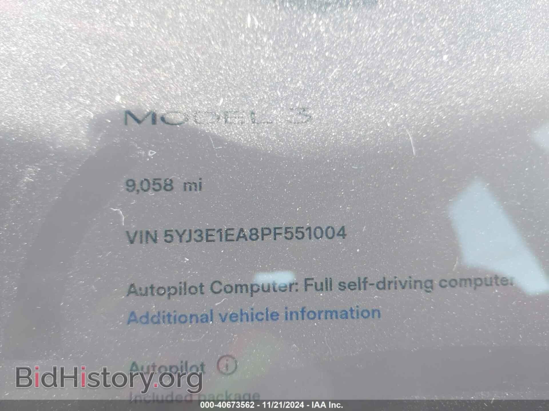 2023 TESLA MODEL 3 - VIN: 5YJ3E1EA8PF551004 - Фото 7