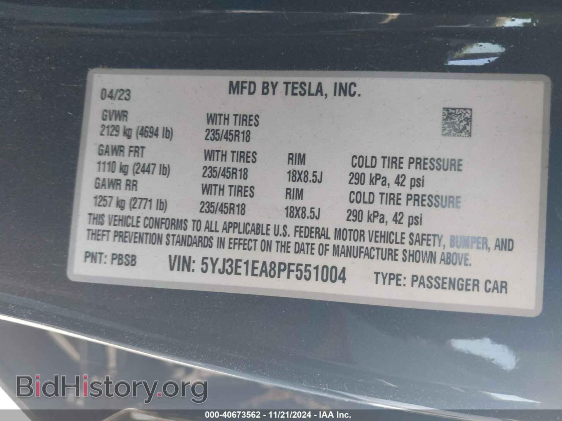 2023 TESLA MODEL 3 - VIN: 5YJ3E1EA8PF551004 - Фото 9