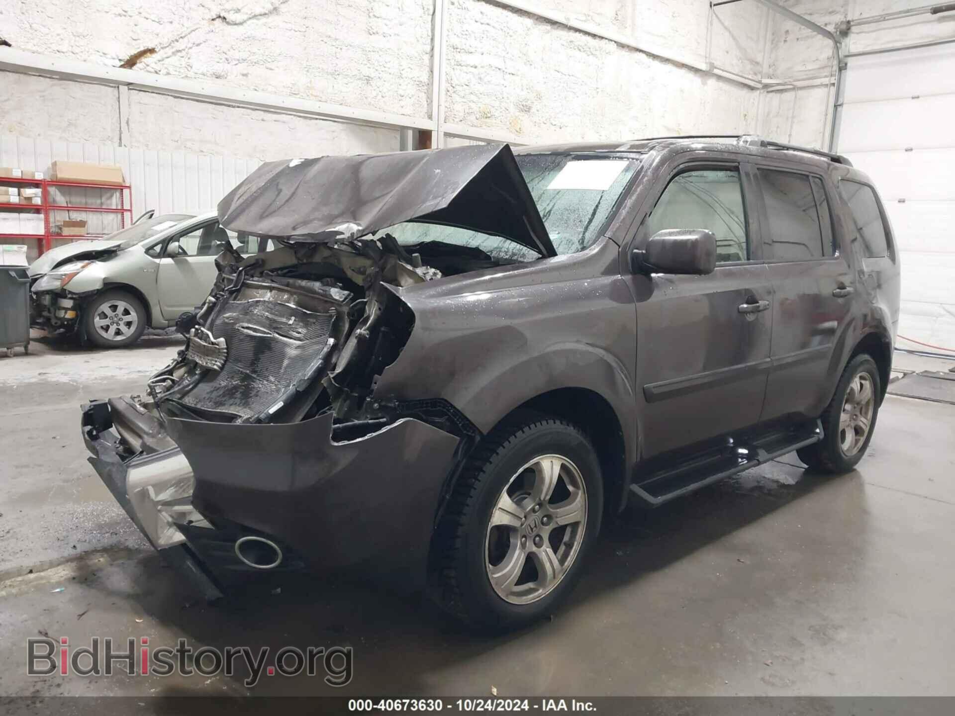 2013 HONDA PILOT - VIN: 5FNYF4H57DB026353 - Фото 2