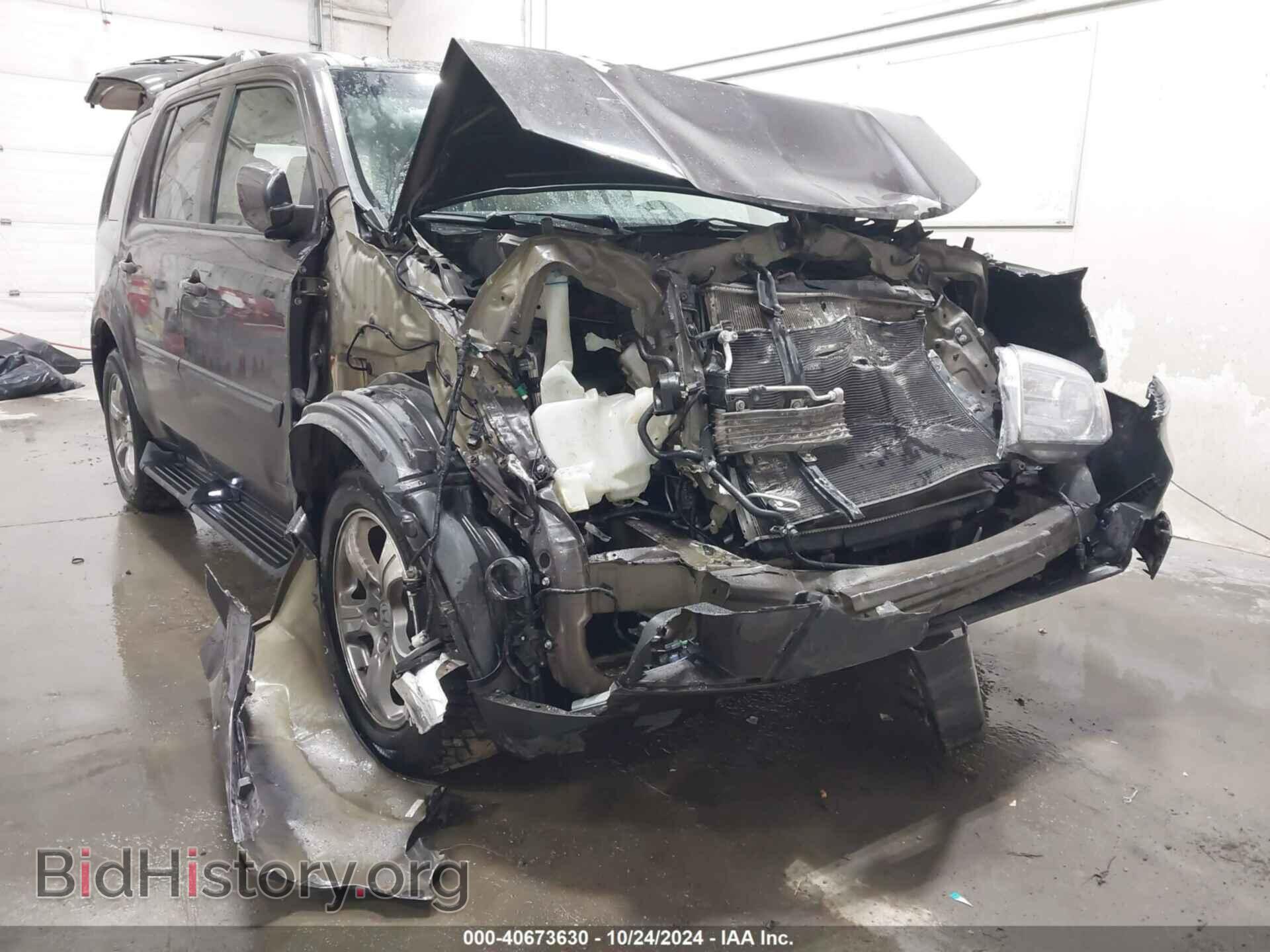 2013 HONDA PILOT - VIN: 5FNYF4H57DB026353 - Фото 6