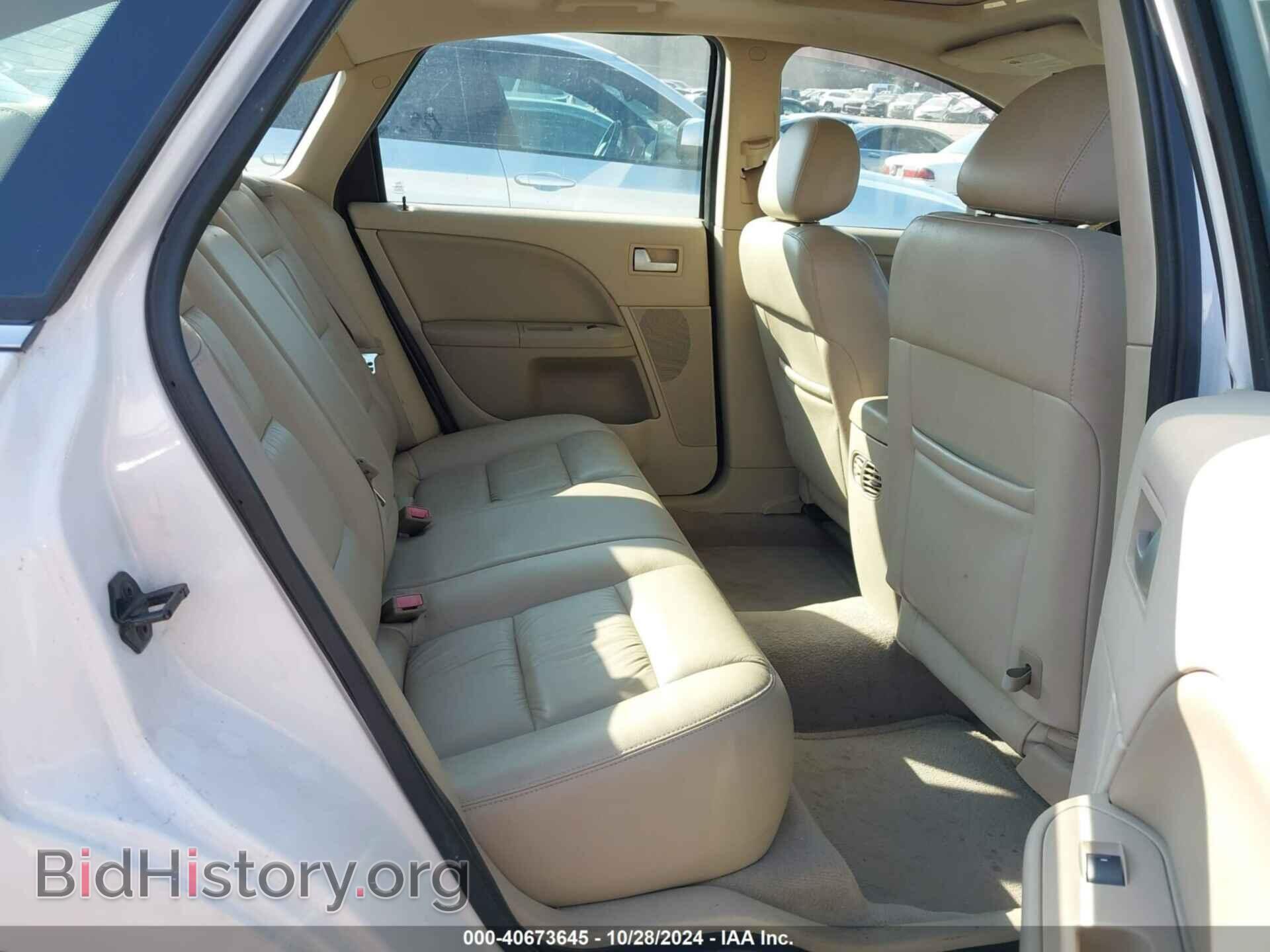2006 FORD FIVE HUNDRED - VIN: 1FAFP27106G117664 - Photo 8