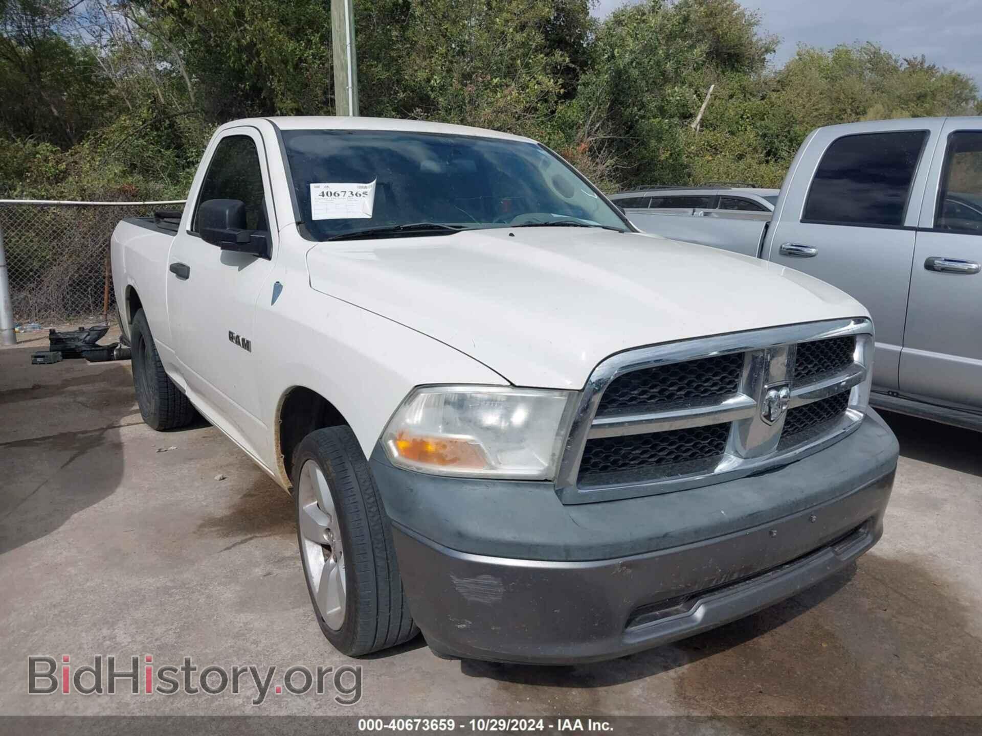 Фотография 1D3HB16P19J529544 - DODGE RAM 1500 2009
