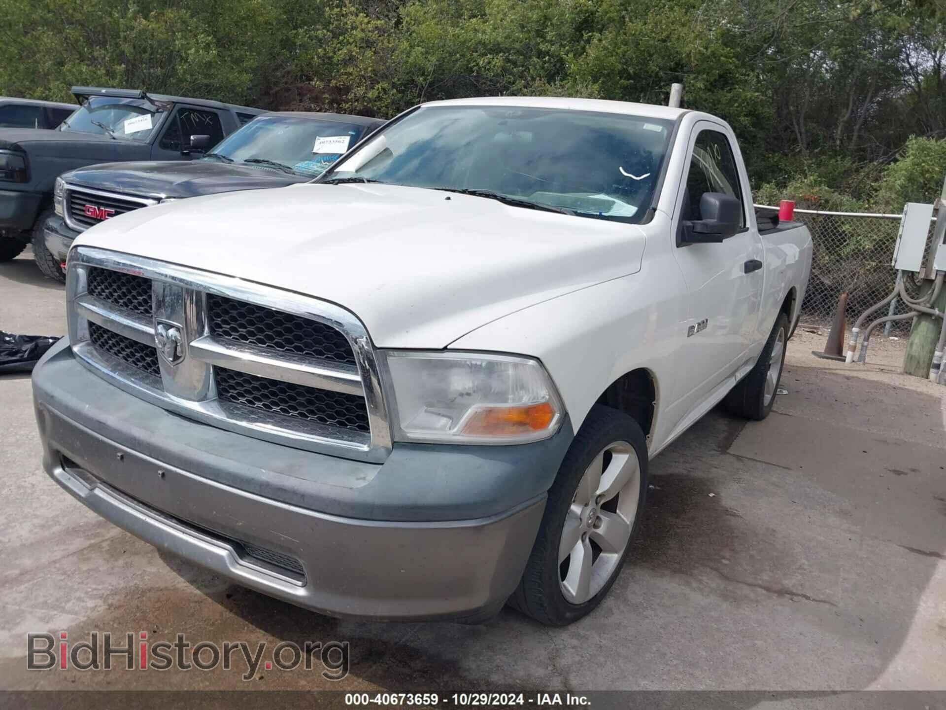 2009 DODGE RAM 1500 - VIN: 1D3HB16P19J529544 - Фото 2