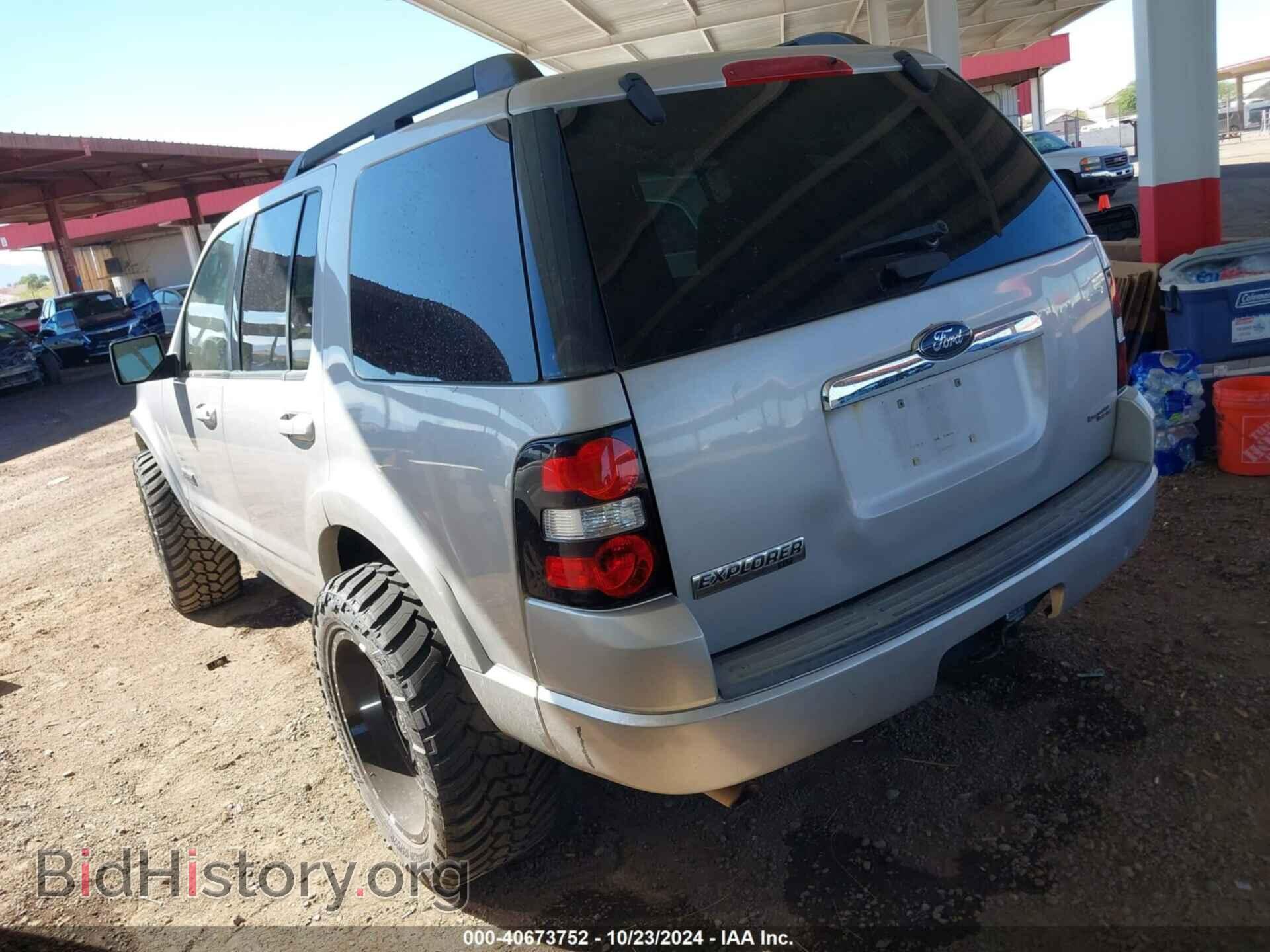 2007 FORD EXPLORER - VIN: 1FMEU73E57UB68466 - Фото 3