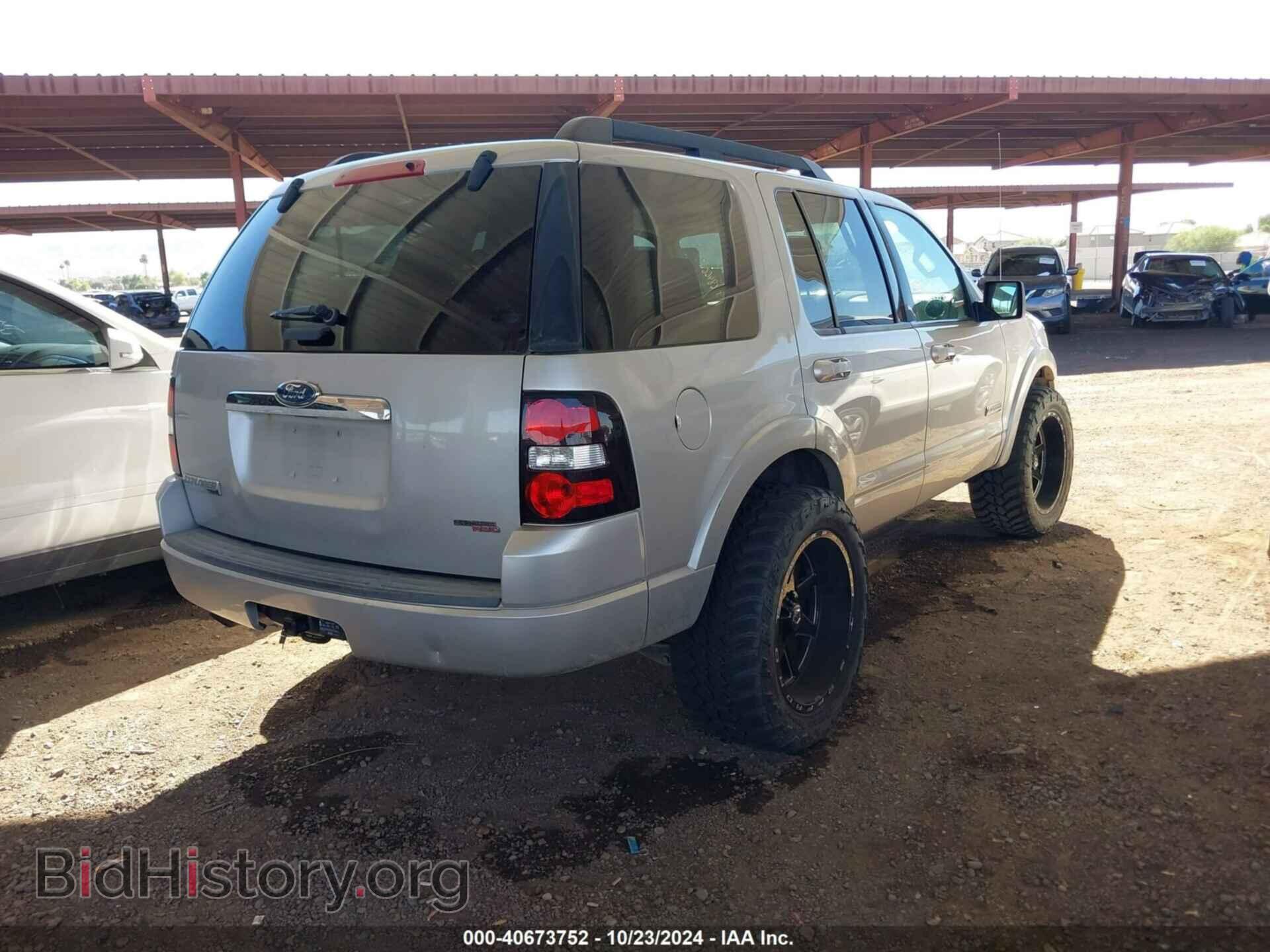 2007 FORD EXPLORER - VIN: 1FMEU73E57UB68466 - Фото 4