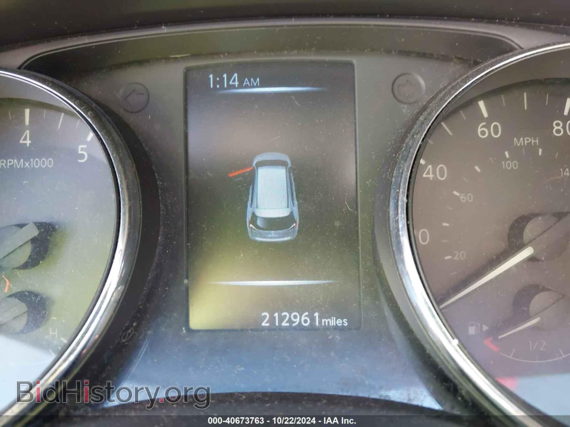 2017 NISSAN ROGUE - VIN: 5N1AT2MVXHC809833 - Фото 7