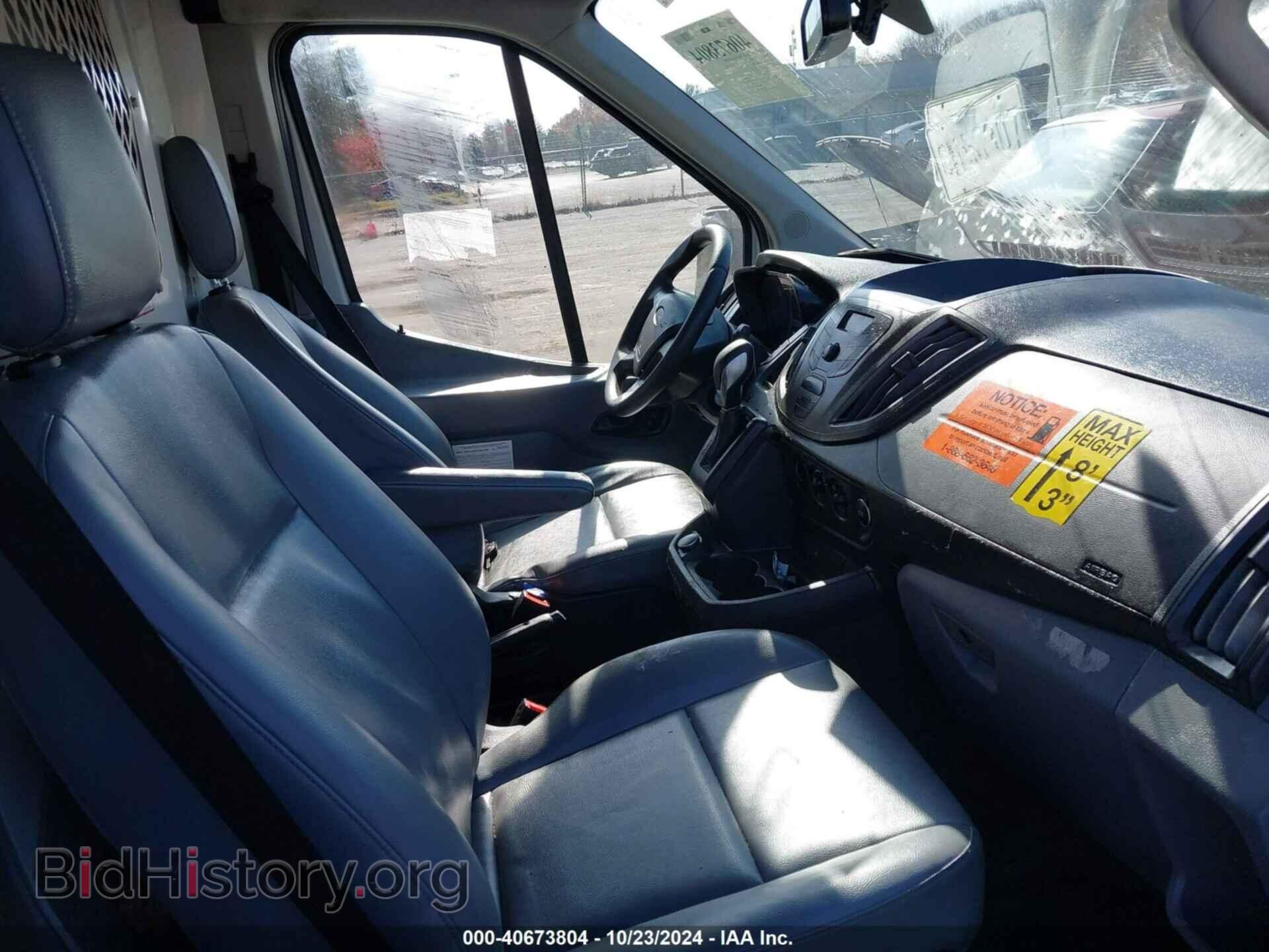 2018 FORD TRANSIT-350 - VIN: 1FTBW2CM0JKA92783 - Фото 5