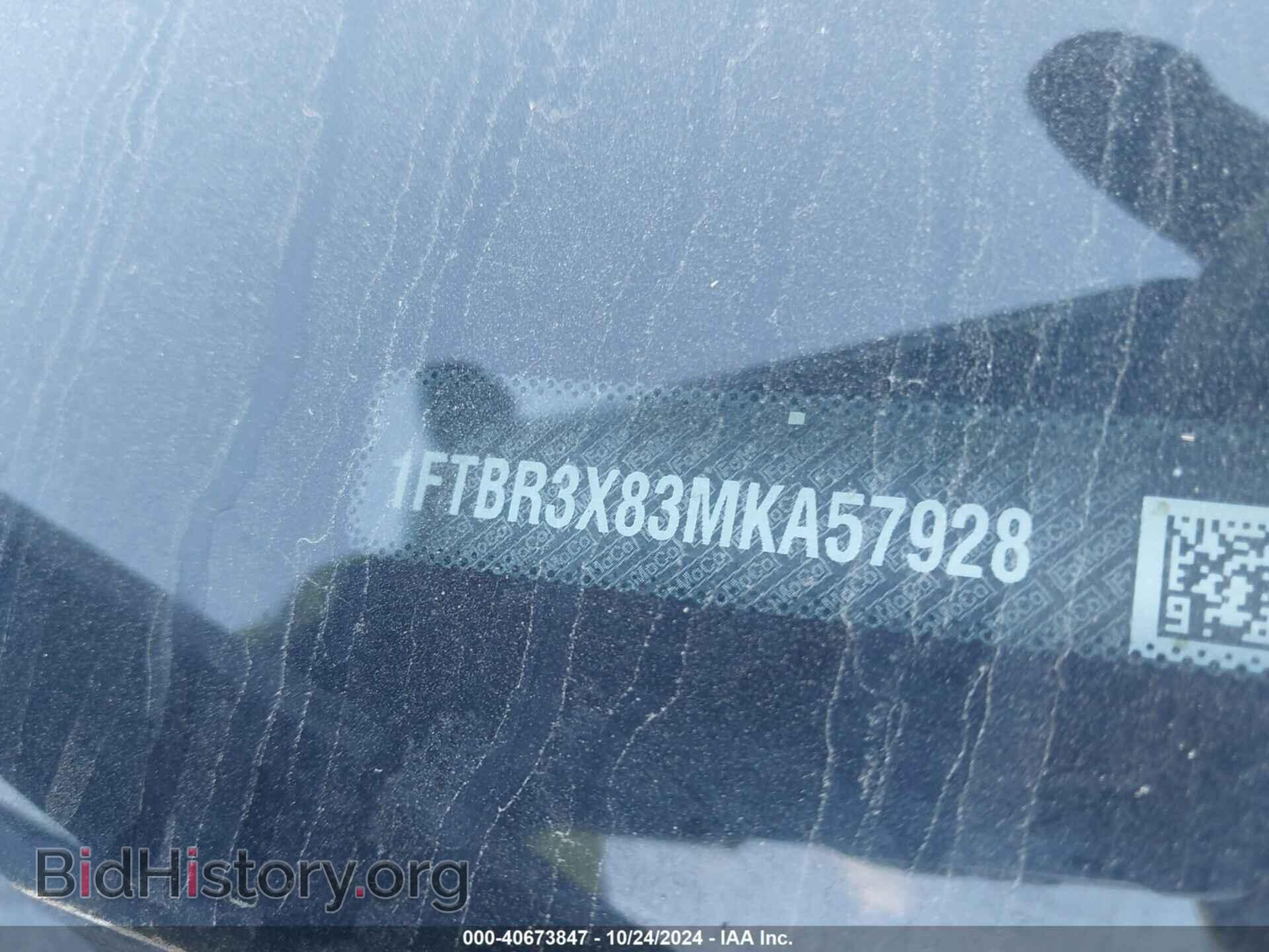 2021 FORD TRANSIT-250 CARGO VAN - VIN: 1FTBR3X83MKA57928 - Фото 9