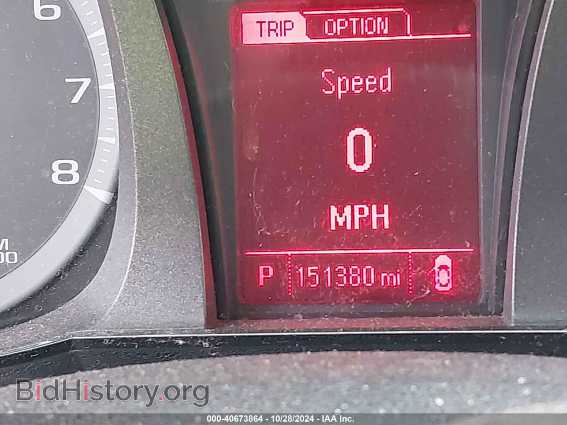 2016 GMC TERRAIN - VIN: 2GKFLTEK6G6342796 - Photo 15