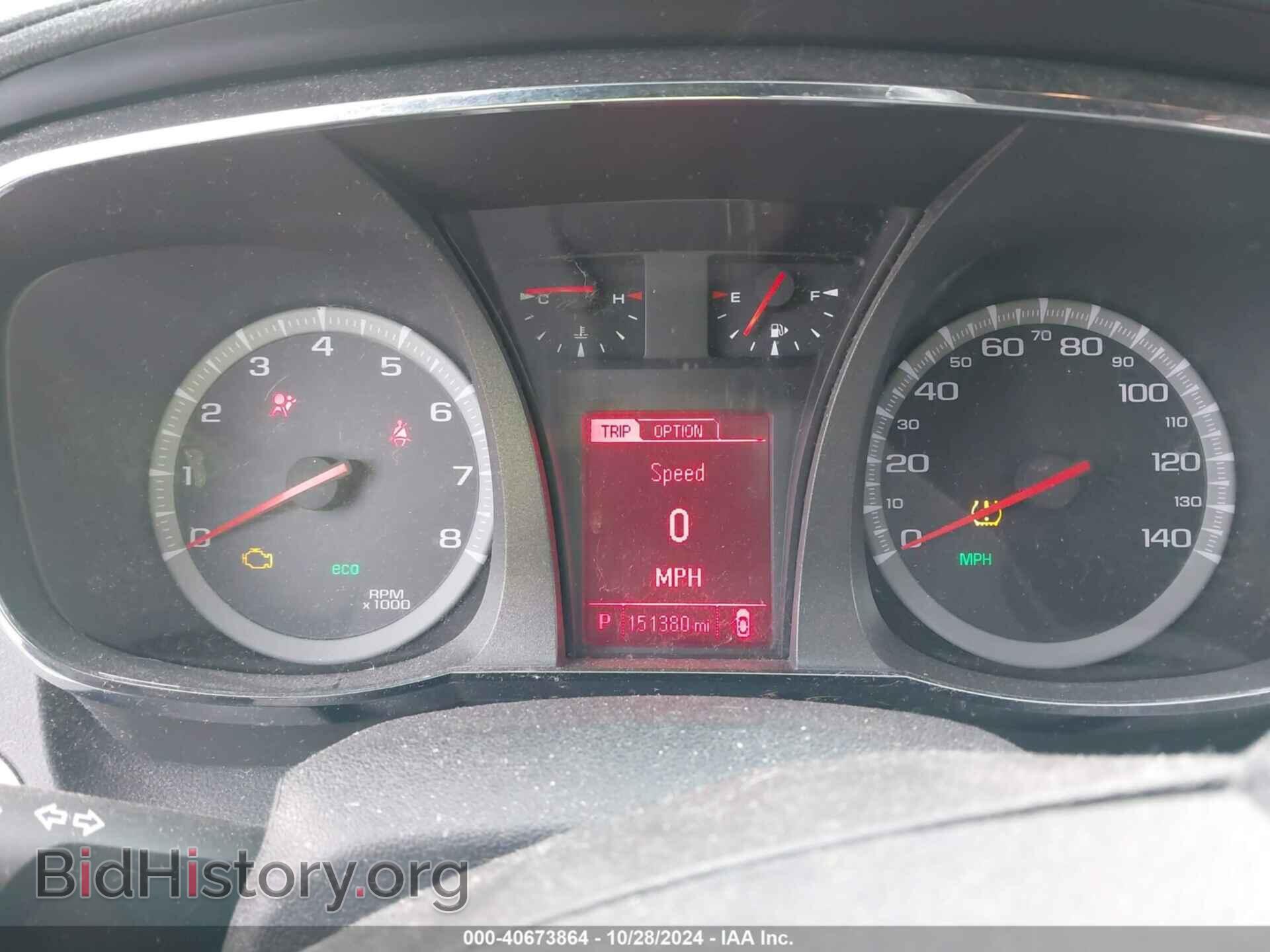 2016 GMC TERRAIN - VIN: 2GKFLTEK6G6342796 - Photo 7