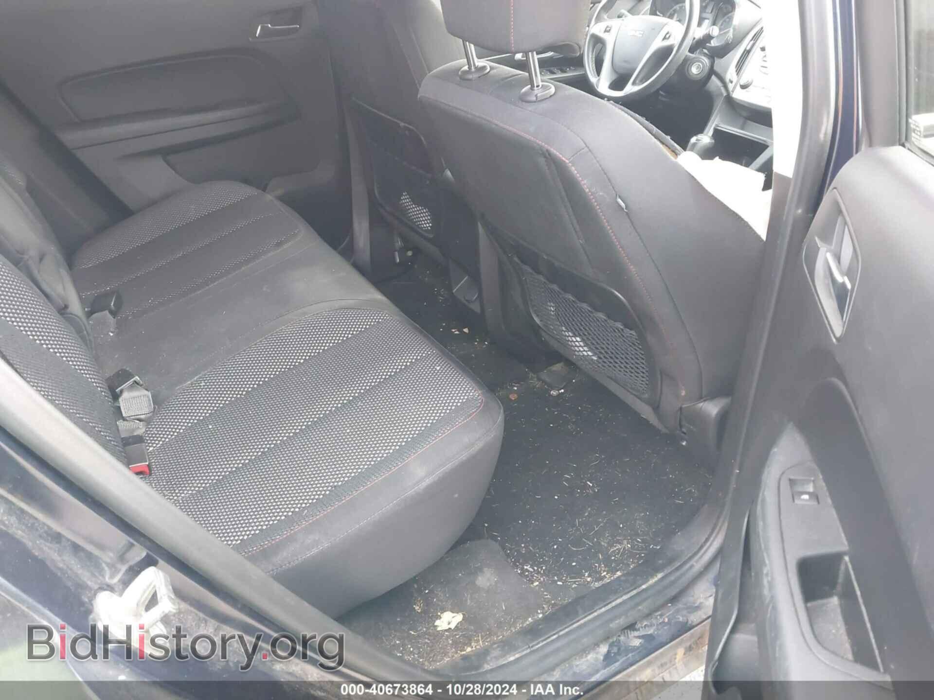 2016 GMC TERRAIN - VIN: 2GKFLTEK6G6342796 - Photo 8