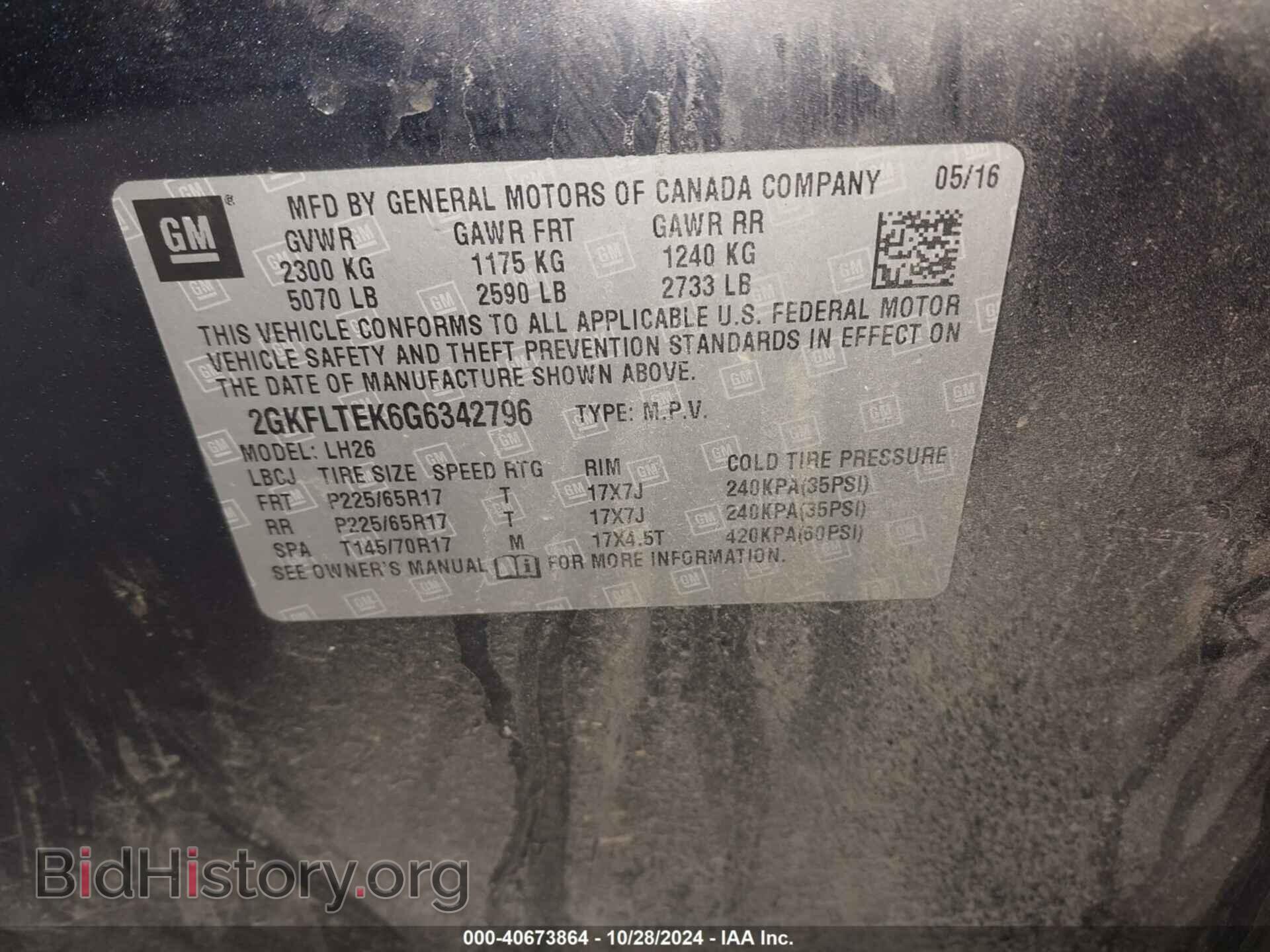 2016 GMC TERRAIN - VIN: 2GKFLTEK6G6342796 - Photo 9