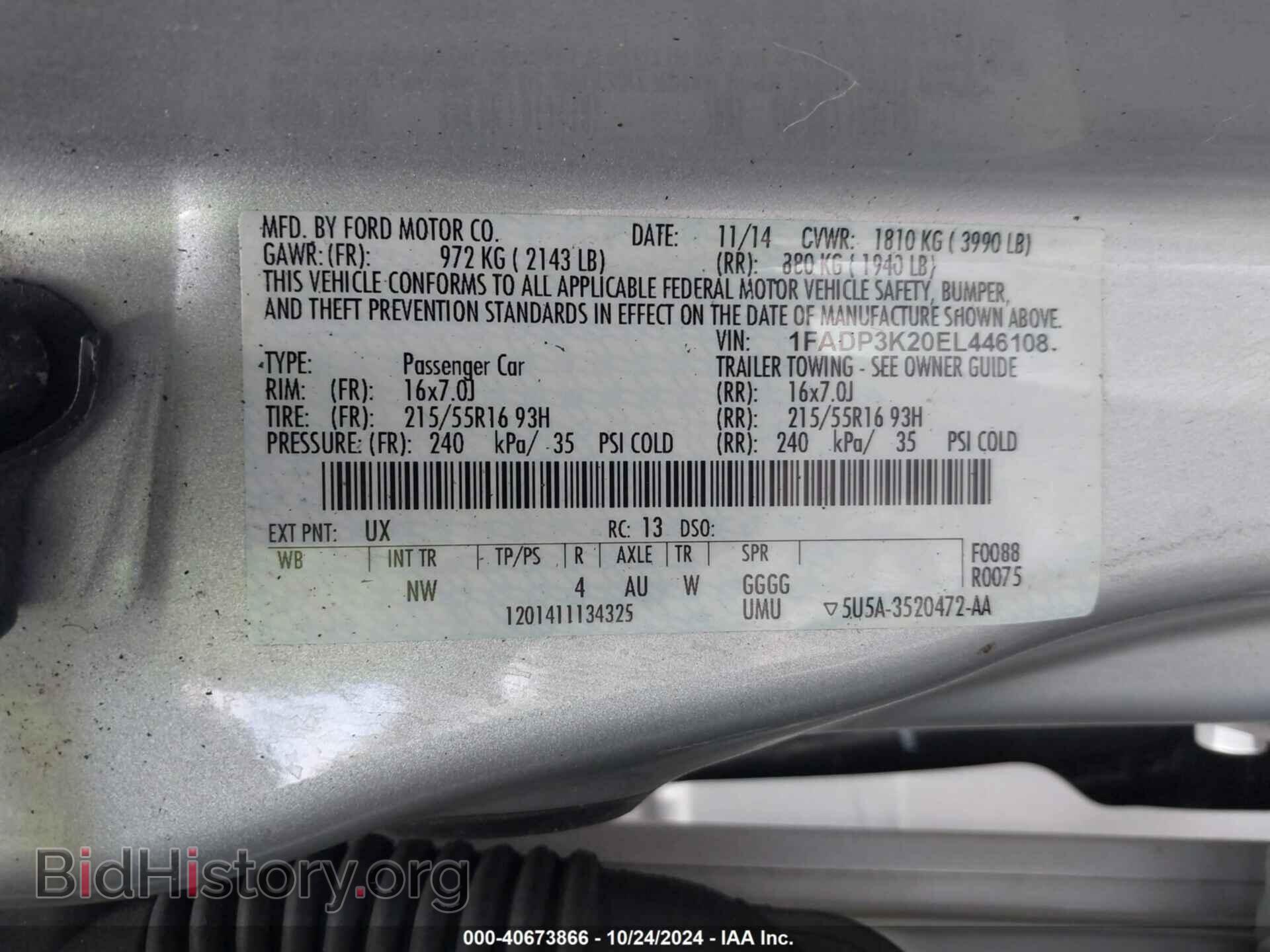2014 FORD FOCUS - VIN: 1FADP3K20EL446108 - Фото 9