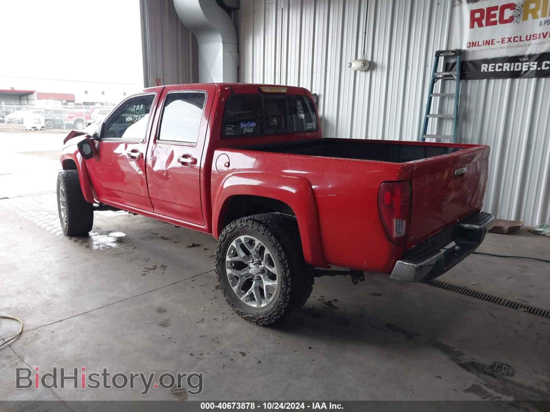2012 CHEVROLET COLORADO - VIN: 1GCHSDFE2C8164945 - Фото 3