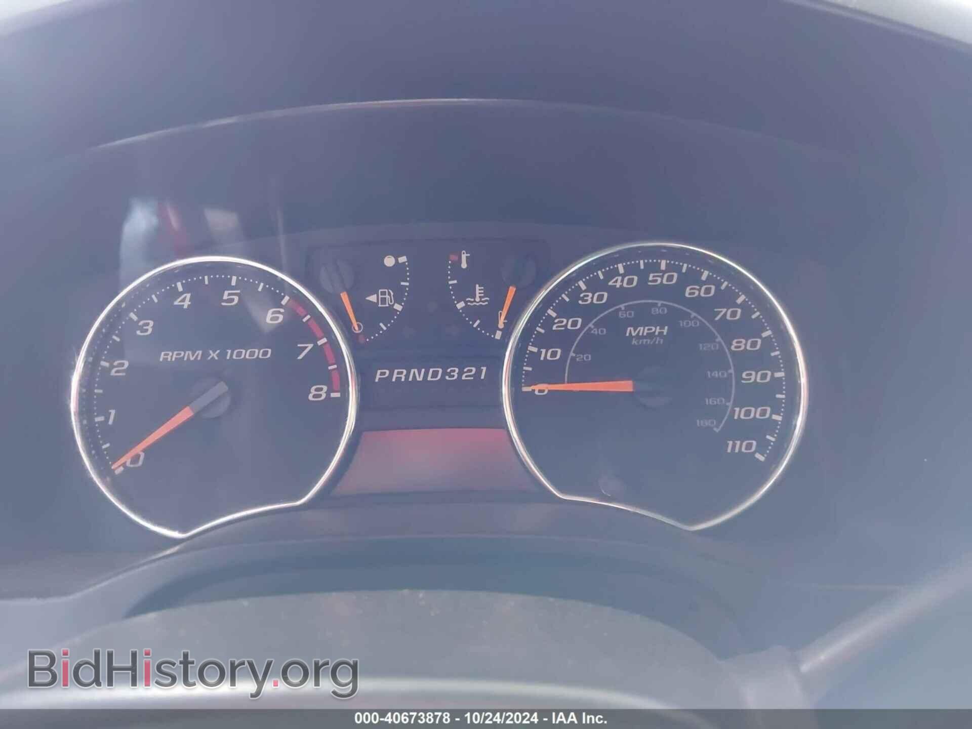 2012 CHEVROLET COLORADO - VIN: 1GCHSDFE2C8164945 - Фото 7