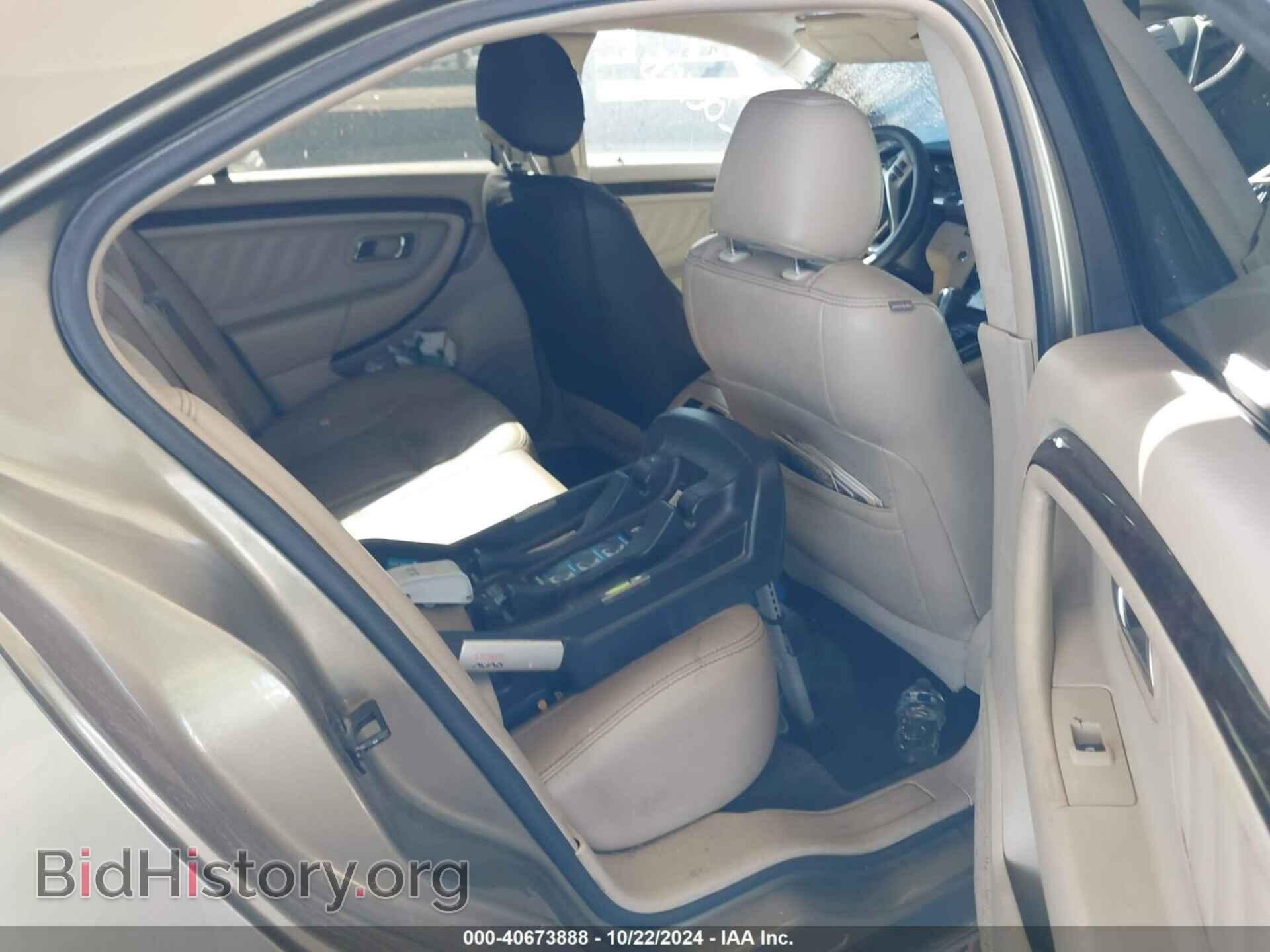 2013 FORD TAURUS - VIN: 1FAHP2F8XDG169419 - Фото 8