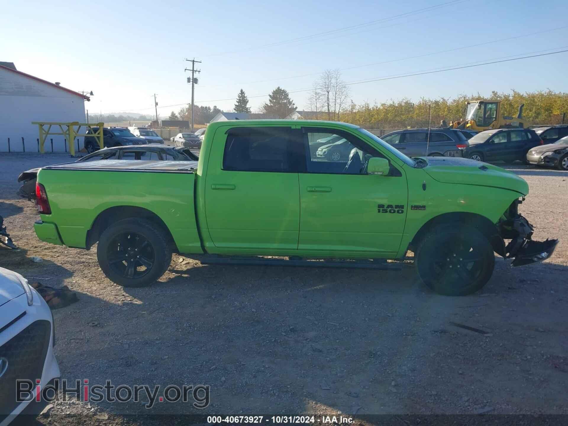 2017 RAM 1500 - VIN: 1C6RR7MT9HS828209 - Фото 13