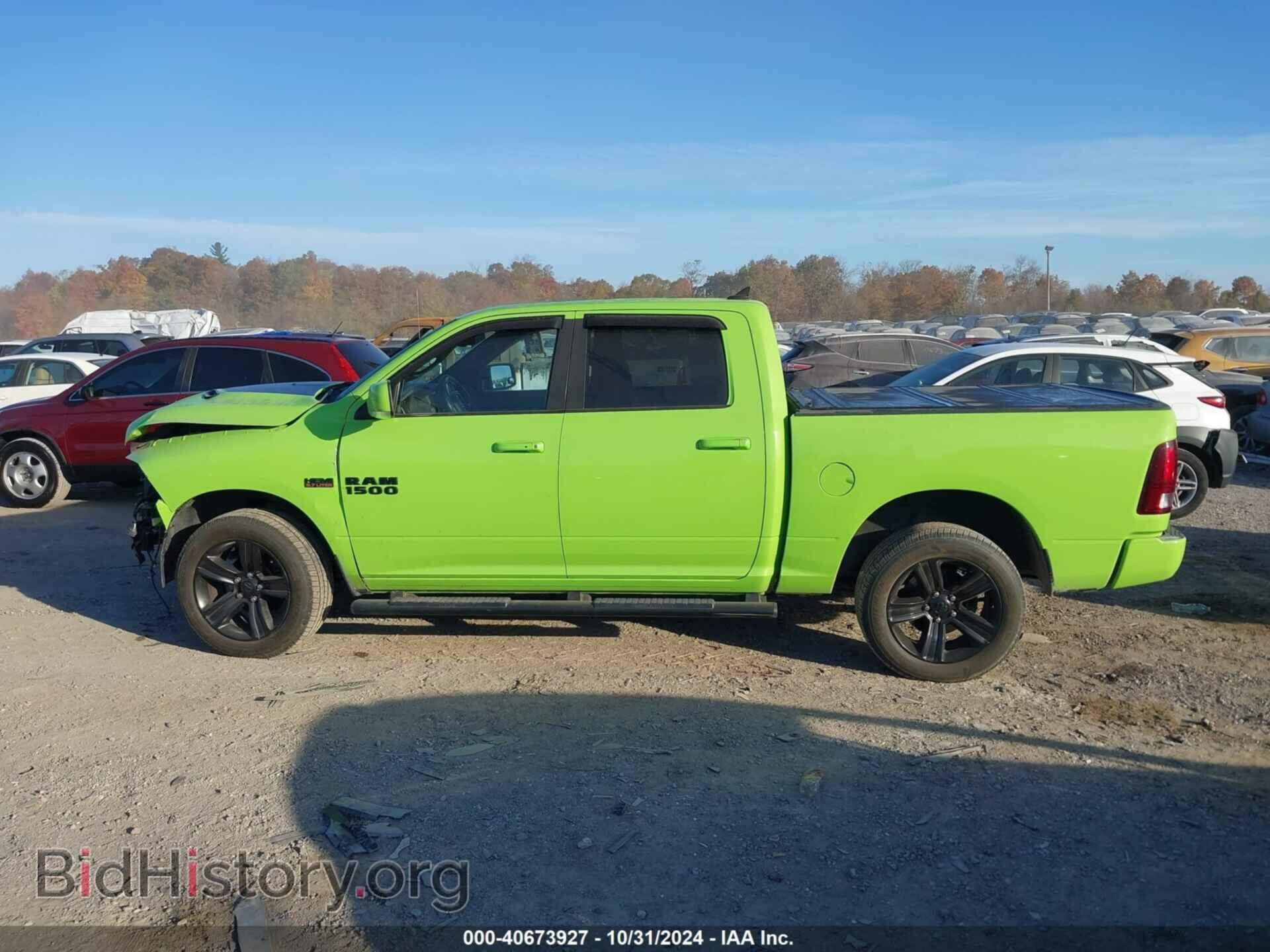 2017 RAM 1500 - VIN: 1C6RR7MT9HS828209 - Фото 14