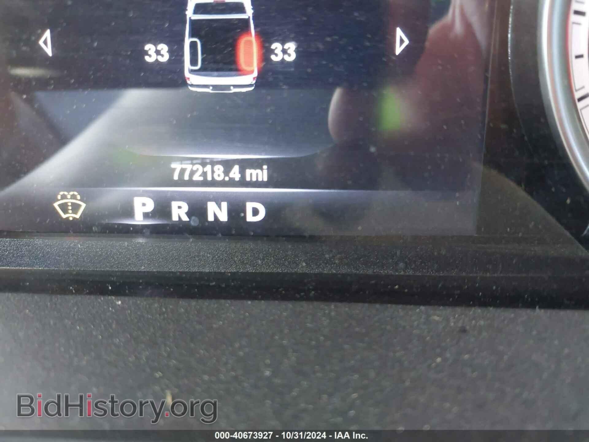 2017 RAM 1500 - VIN: 1C6RR7MT9HS828209 - Фото 15