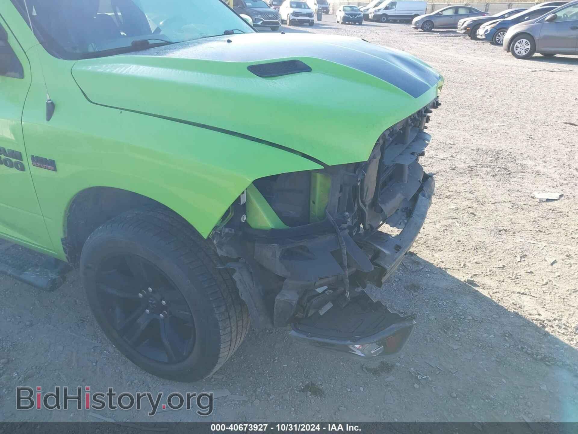 2017 RAM 1500 - VIN: 1C6RR7MT9HS828209 - Фото 17