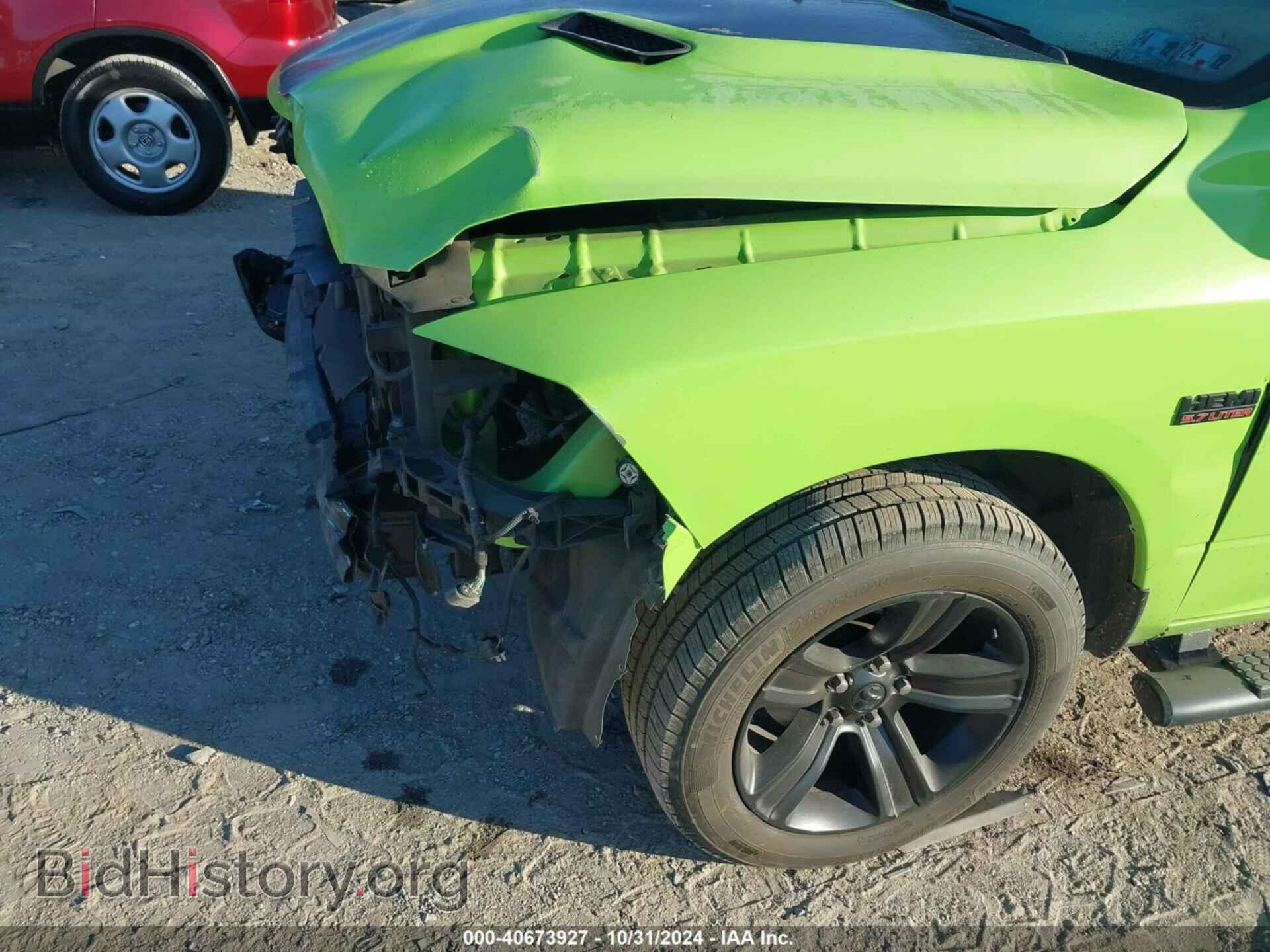 2017 RAM 1500 - VIN: 1C6RR7MT9HS828209 - Фото 18