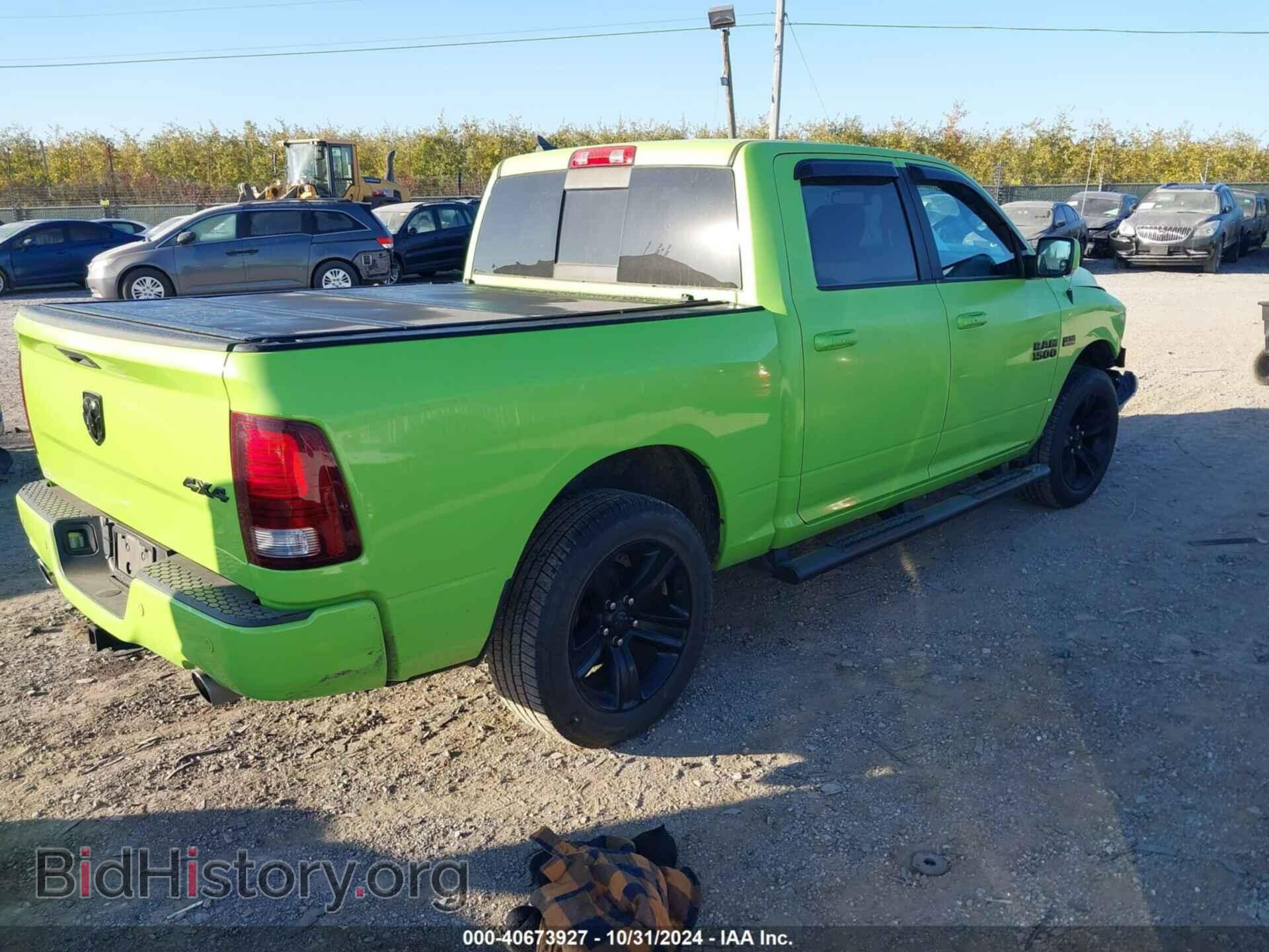 2017 RAM 1500 - VIN: 1C6RR7MT9HS828209 - Фото 4