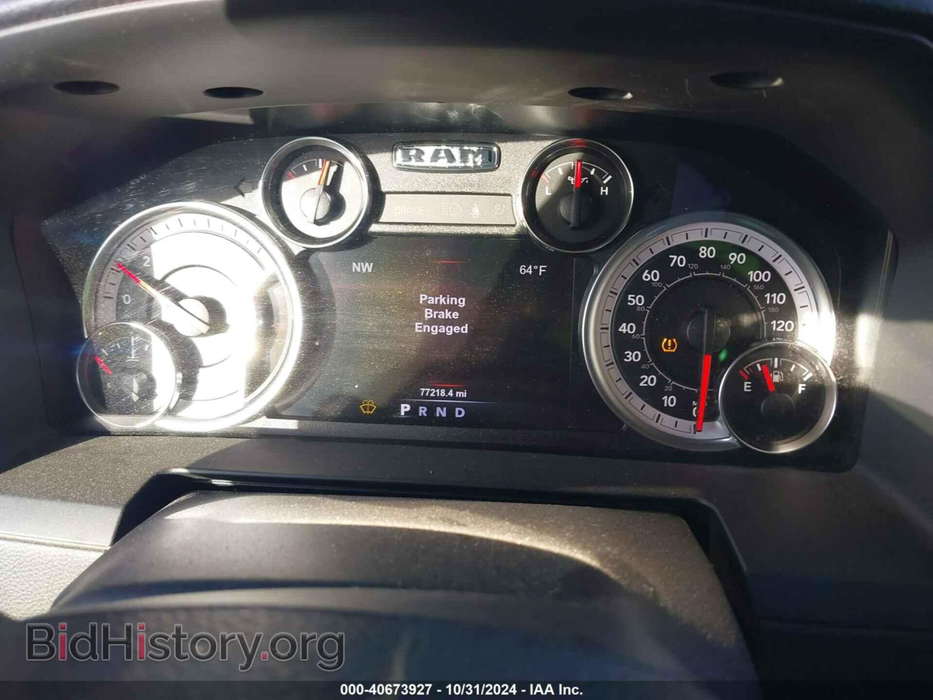 2017 RAM 1500 - VIN: 1C6RR7MT9HS828209 - Фото 7