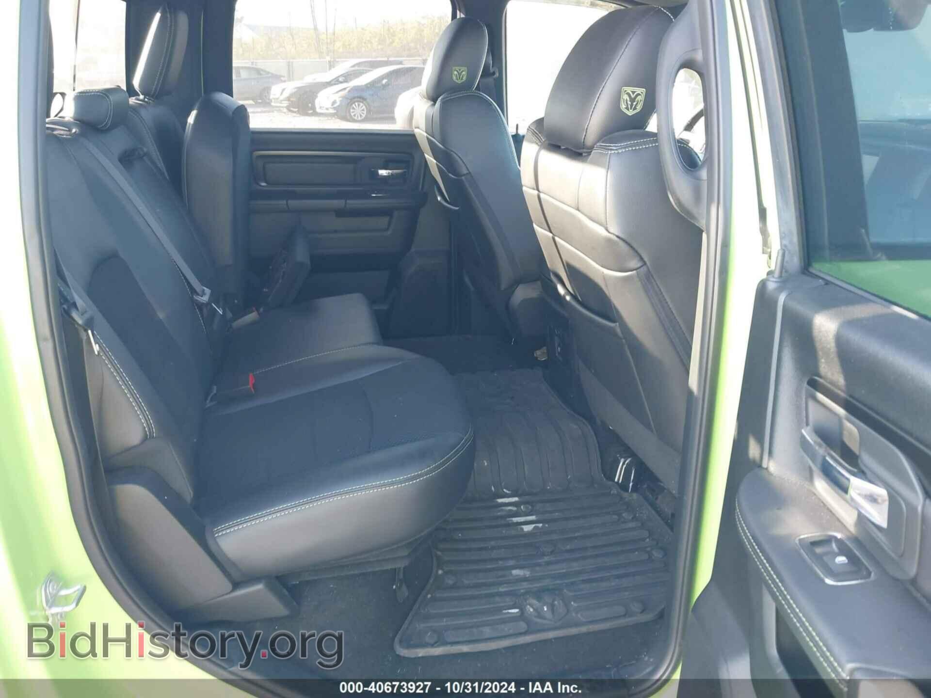 2017 RAM 1500 - VIN: 1C6RR7MT9HS828209 - Фото 8