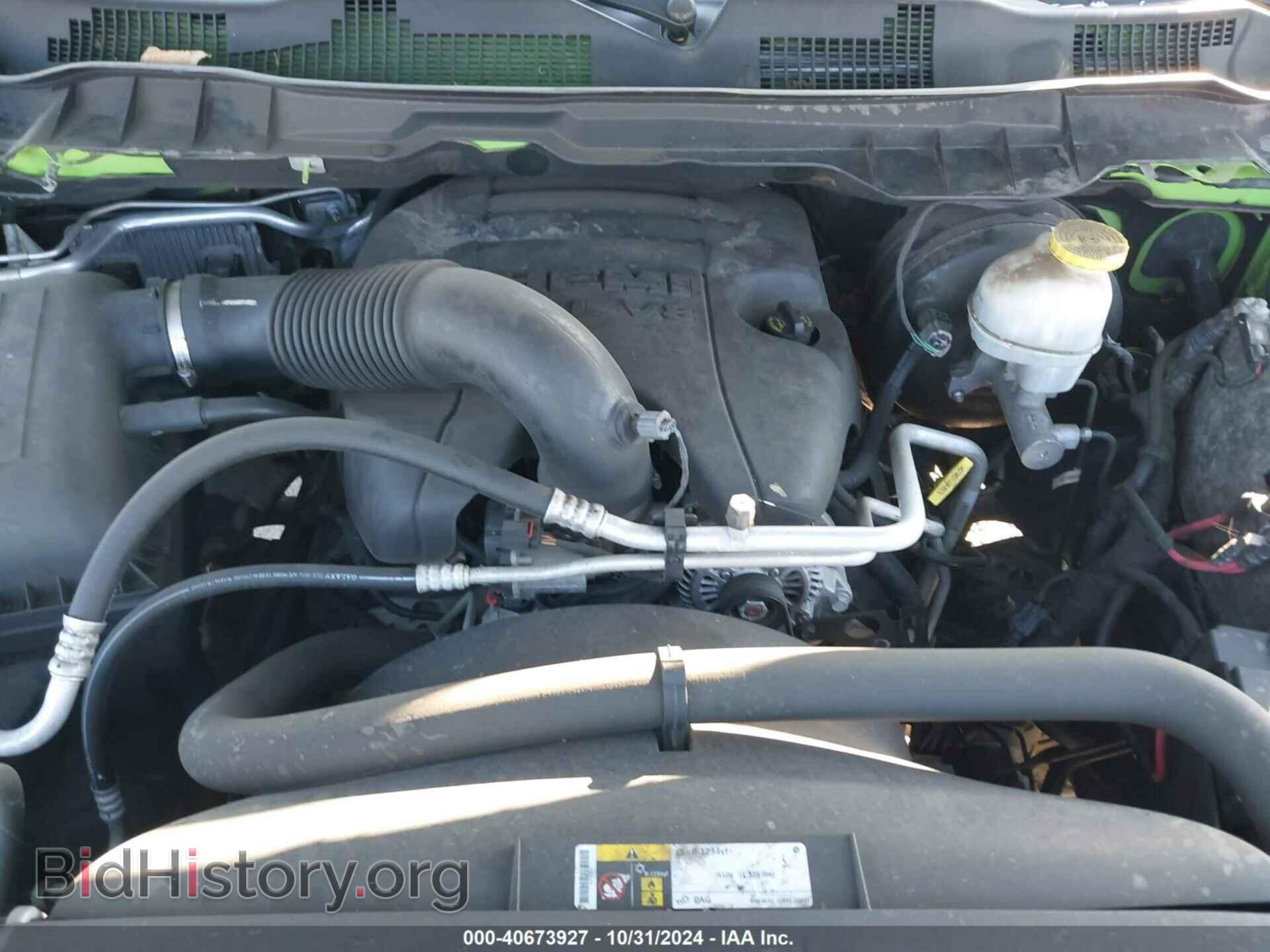 2017 RAM 1500 - VIN: 1C6RR7MT9HS828209 - Фото 10