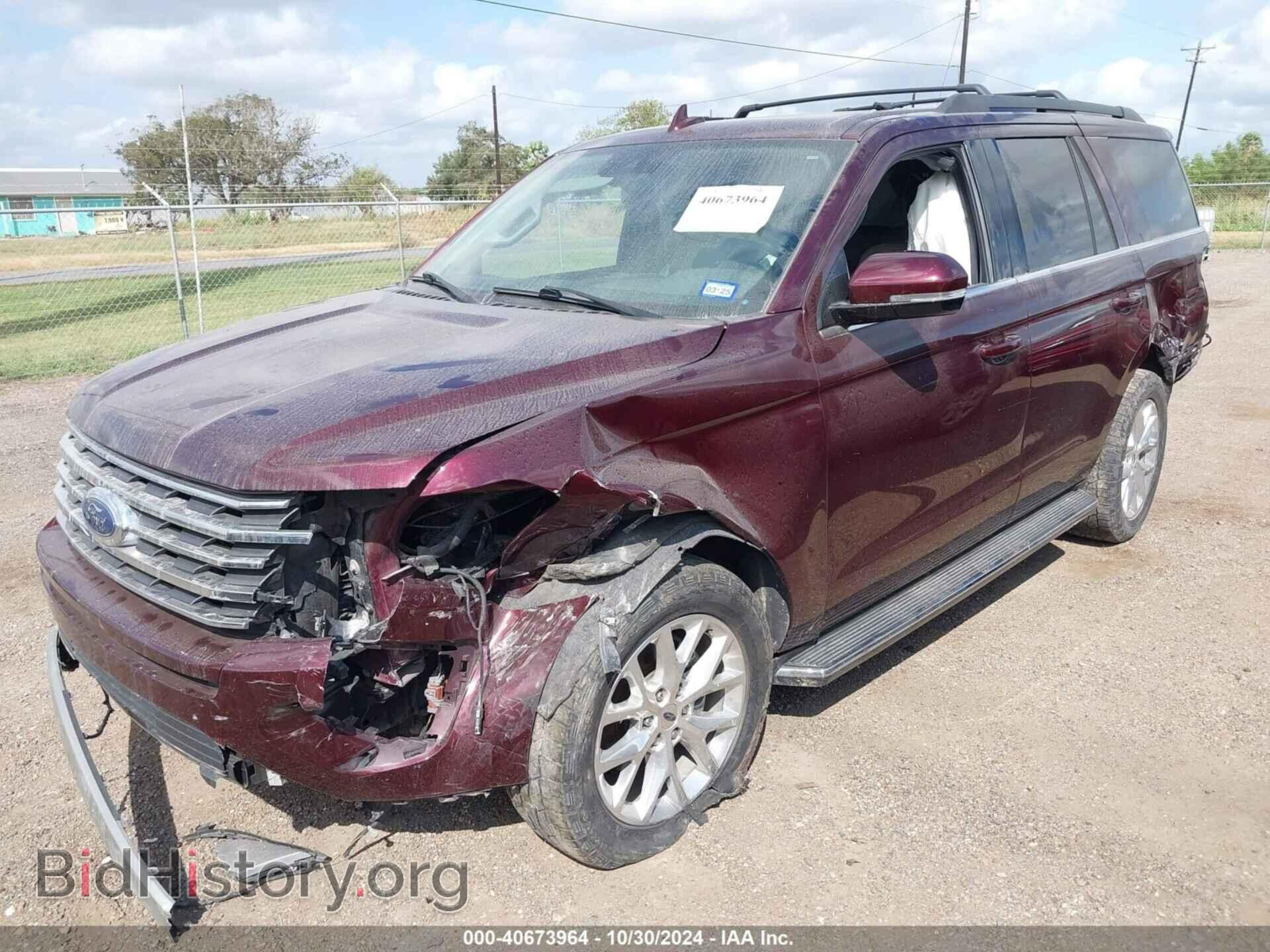 2021 FORD EXPEDITION - VIN: 1FMJU1HT6MEA04216 - Фото 2