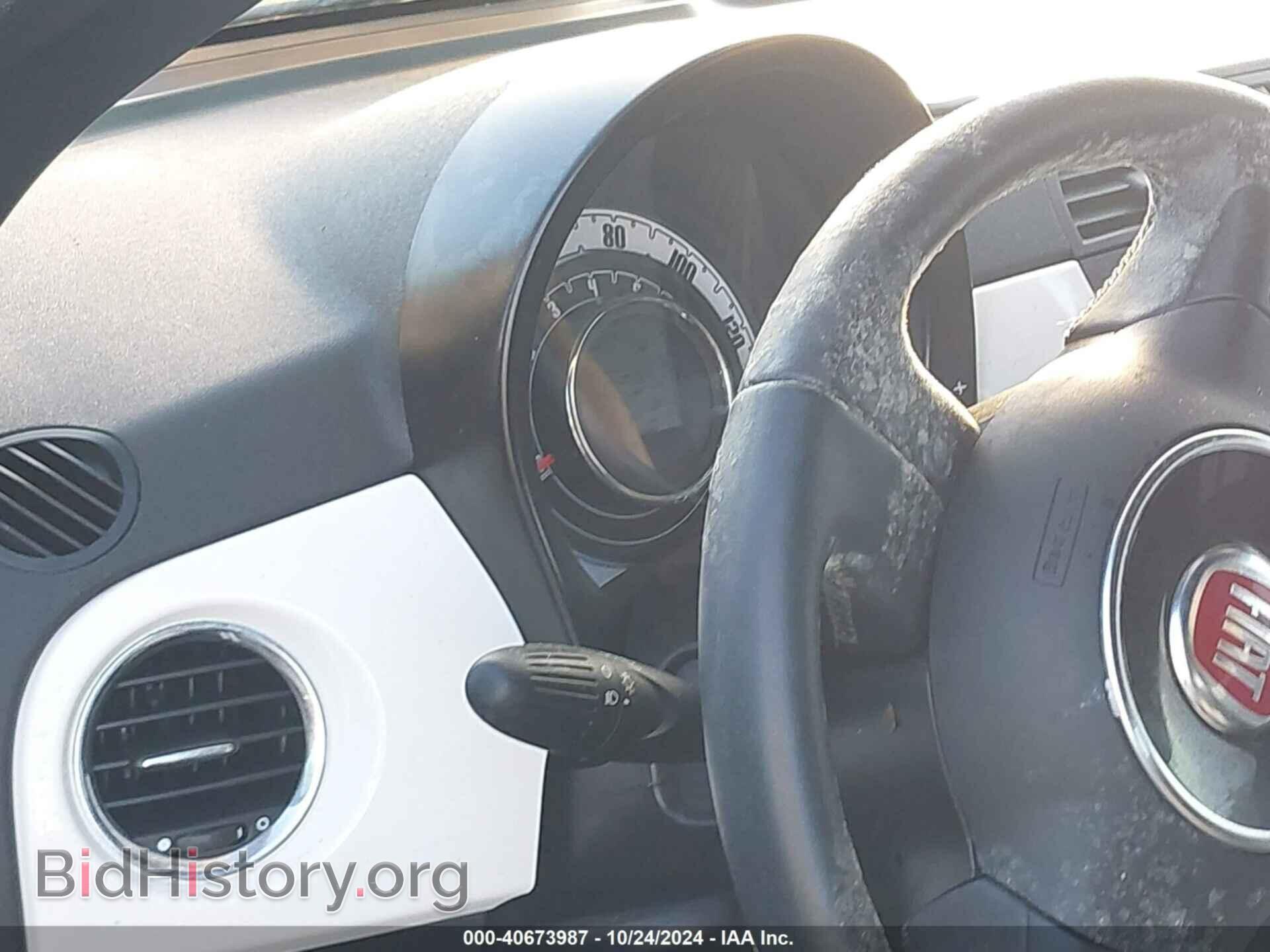 2012 FIAT 500C - VIN: 3C3CFFER2CT296043 - Фото 7