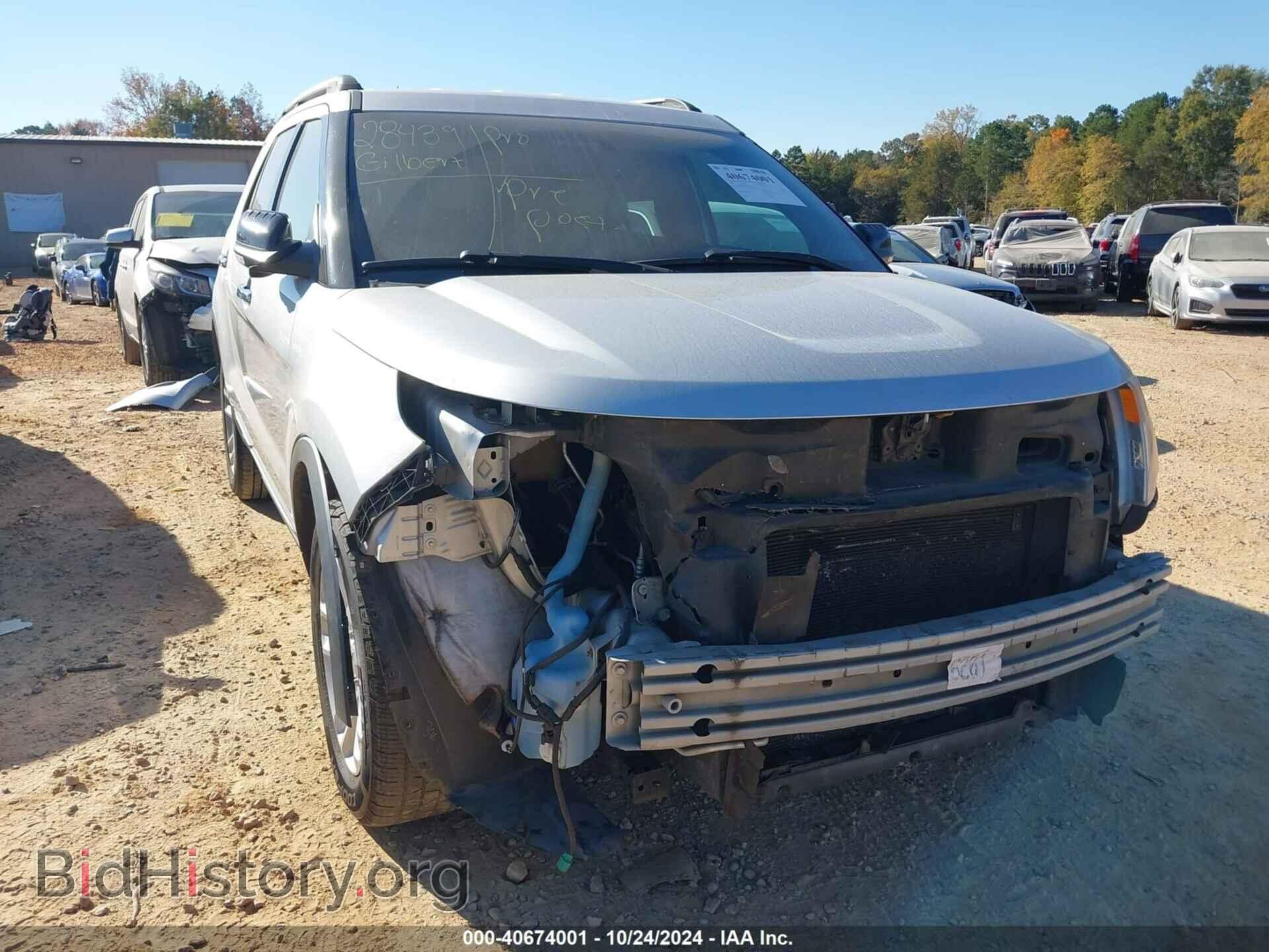 Photo 1FM5K7D86DGB17924 - FORD EXPLORER 2013